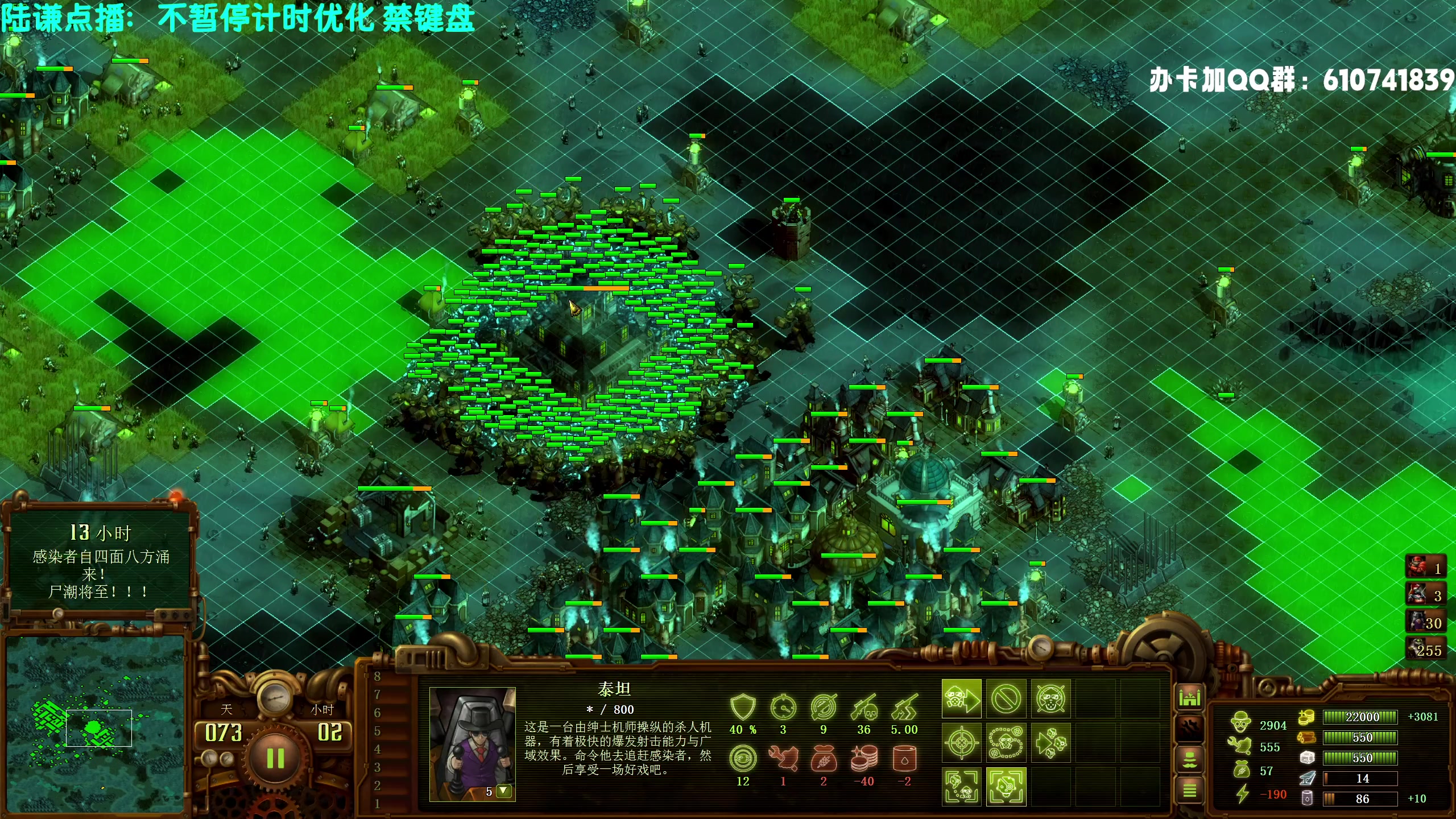 【2023-08-15 22点场】柯南zone：回来了，开杀！