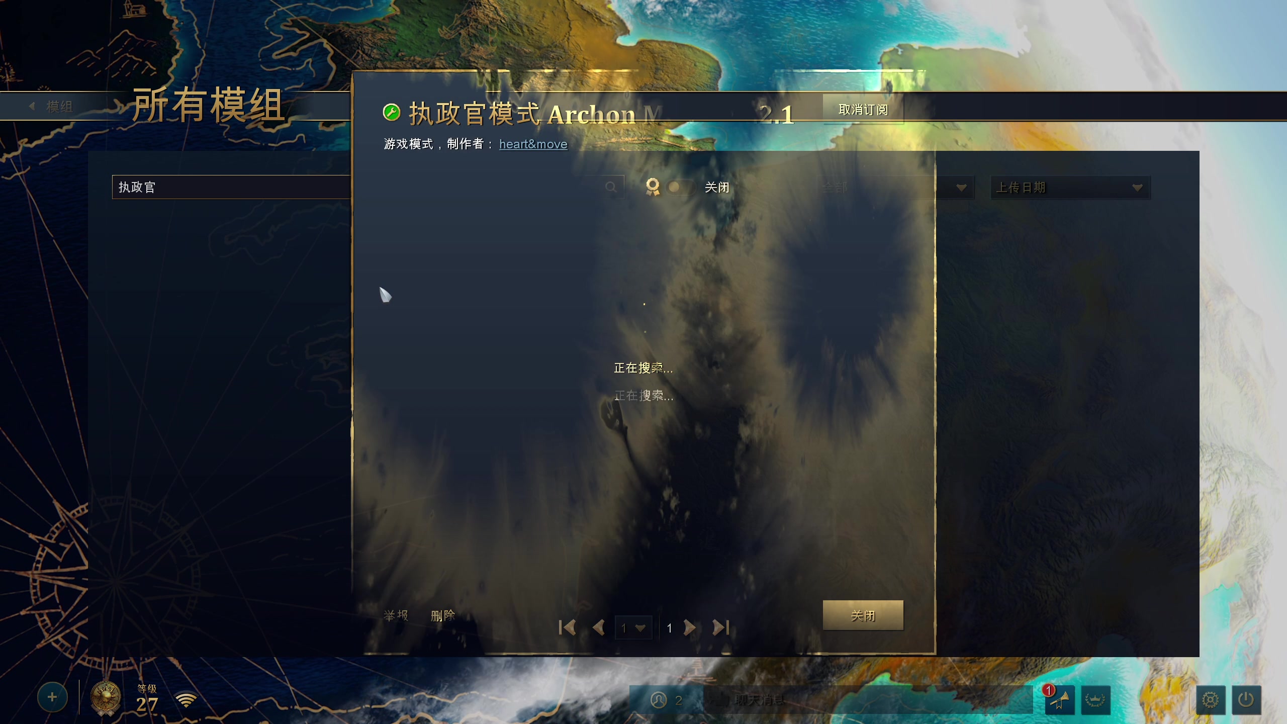 【2023-08-16 18点场】yyfyyf：随便玩玩！9999