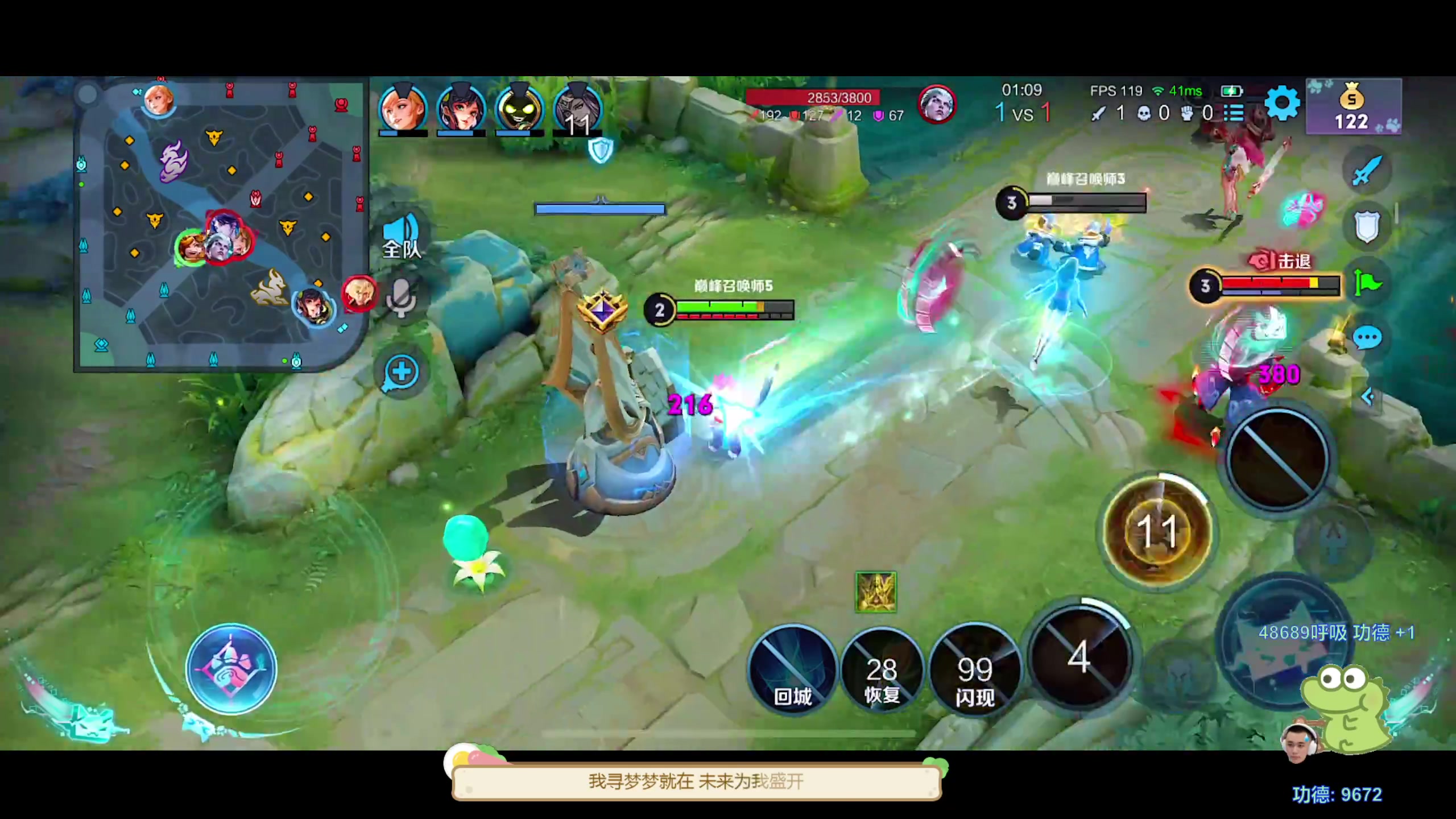 【2023-08-15 22点场】DYG萧玦：电风扇11188805