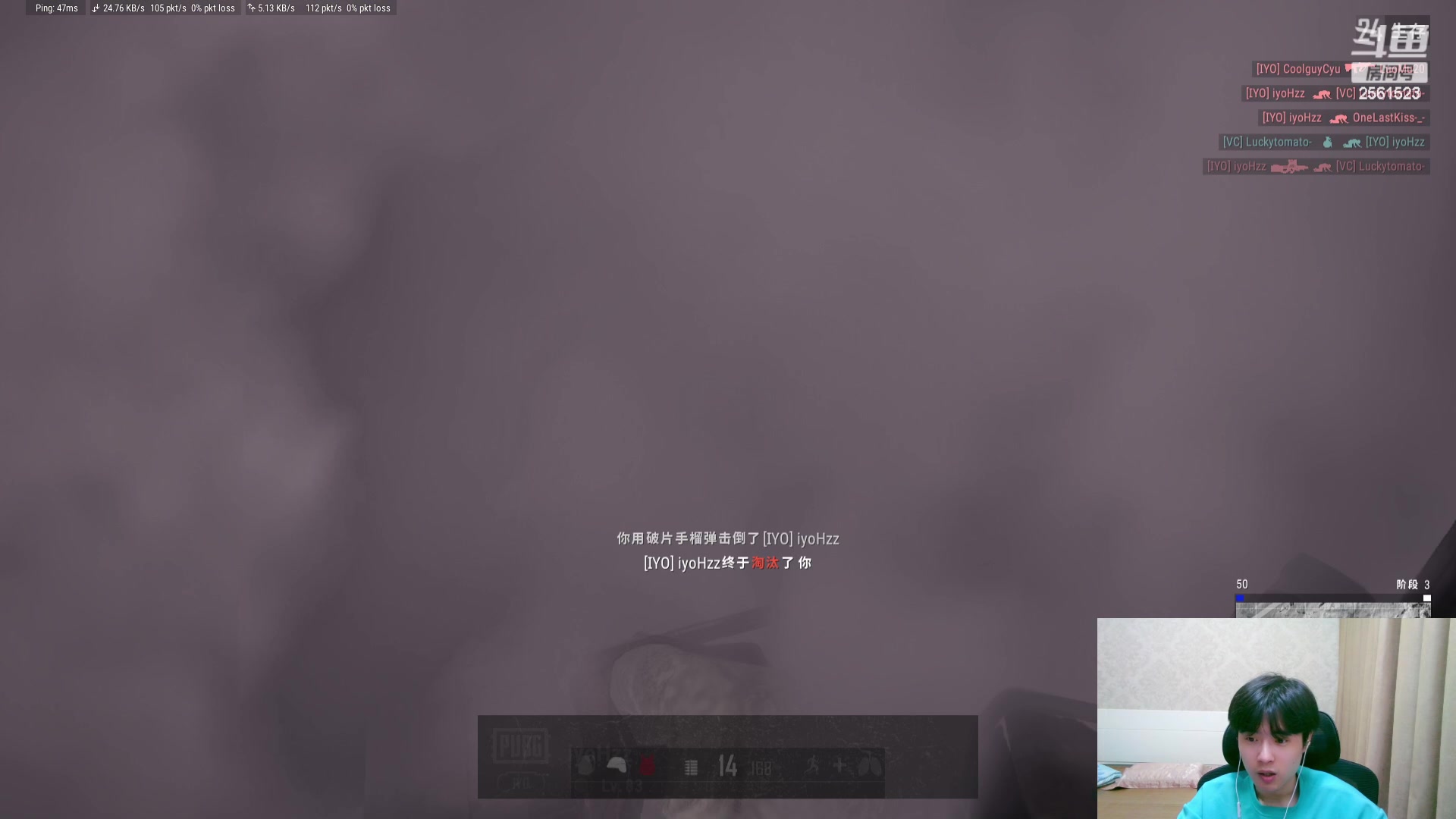 【2023-08-16 01点场】冲酱ccc：晚上好家人们！