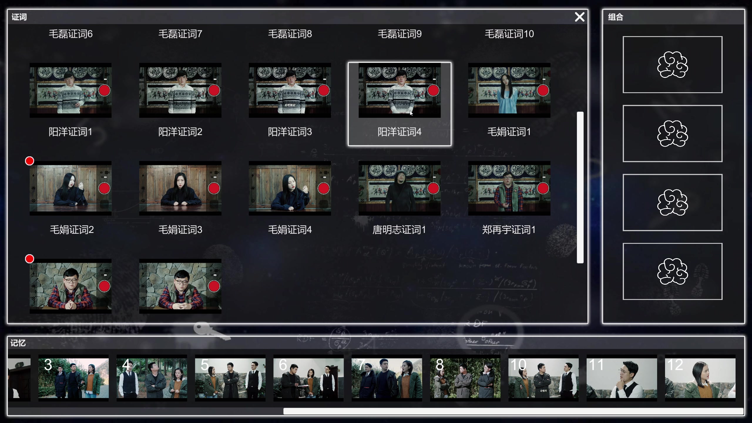 【2023-08-15 21点场】膝盖是个倒霉蛋：晚一些啦，今天要去拿屏幕装！