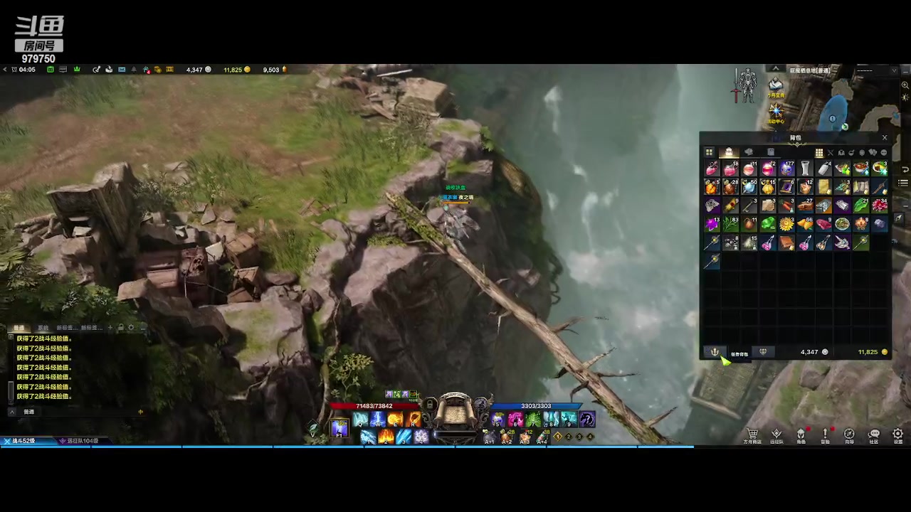 【2023-8-15 3点场】三凯1986:三区 搬砖 关注可带星辰前4阶