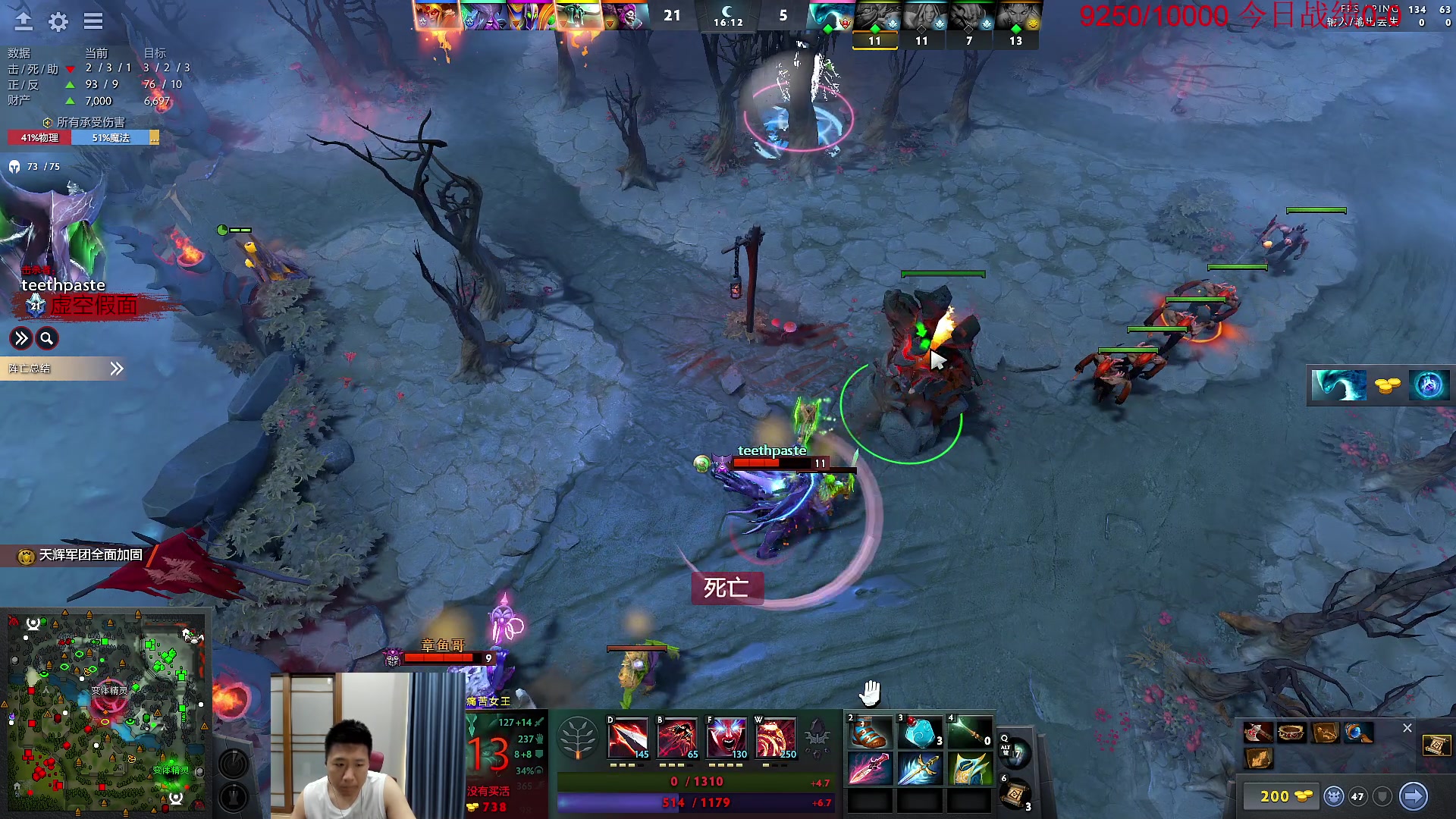 【2023-08-16 09点场】霸气虚幻哥1991：认真上分咯！！73965!！