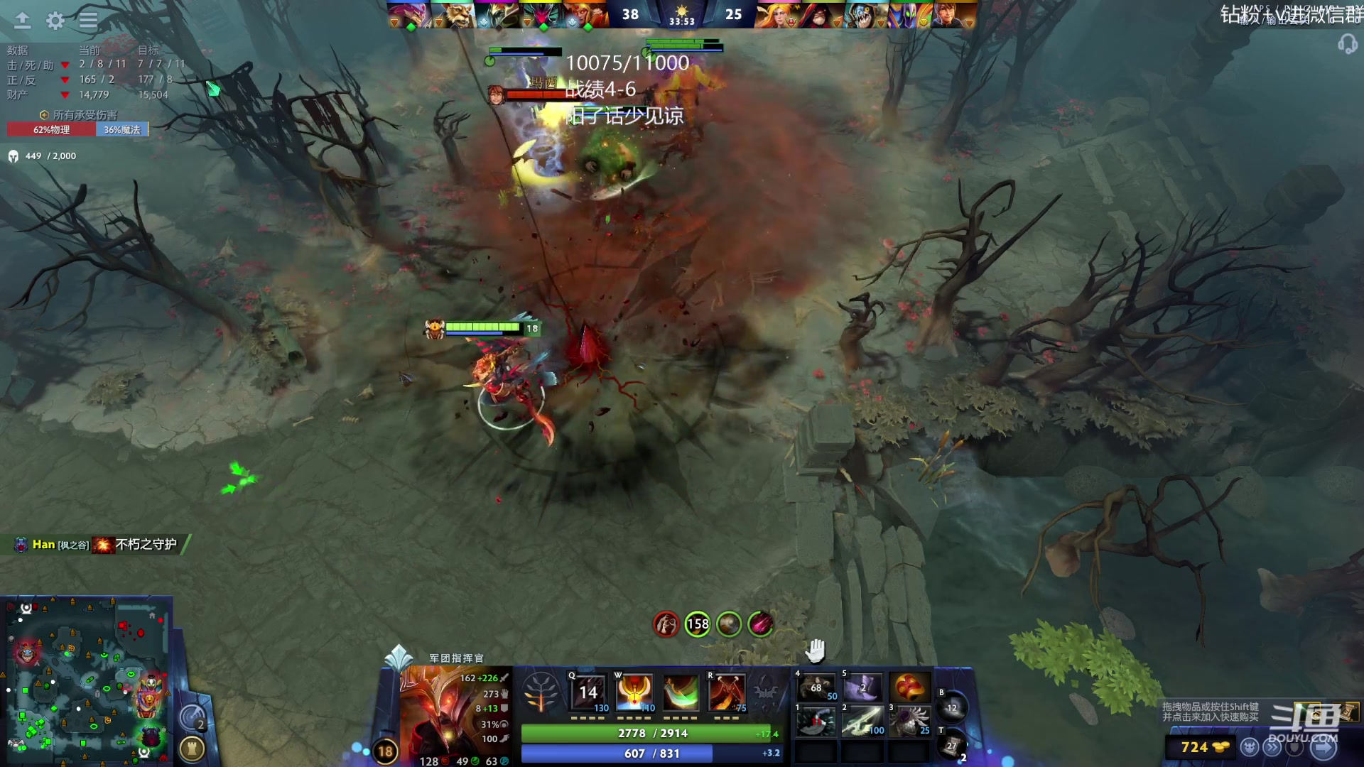 【2023-08-16 21点场】艾斯yoona：yoona:来学新版本上分密码