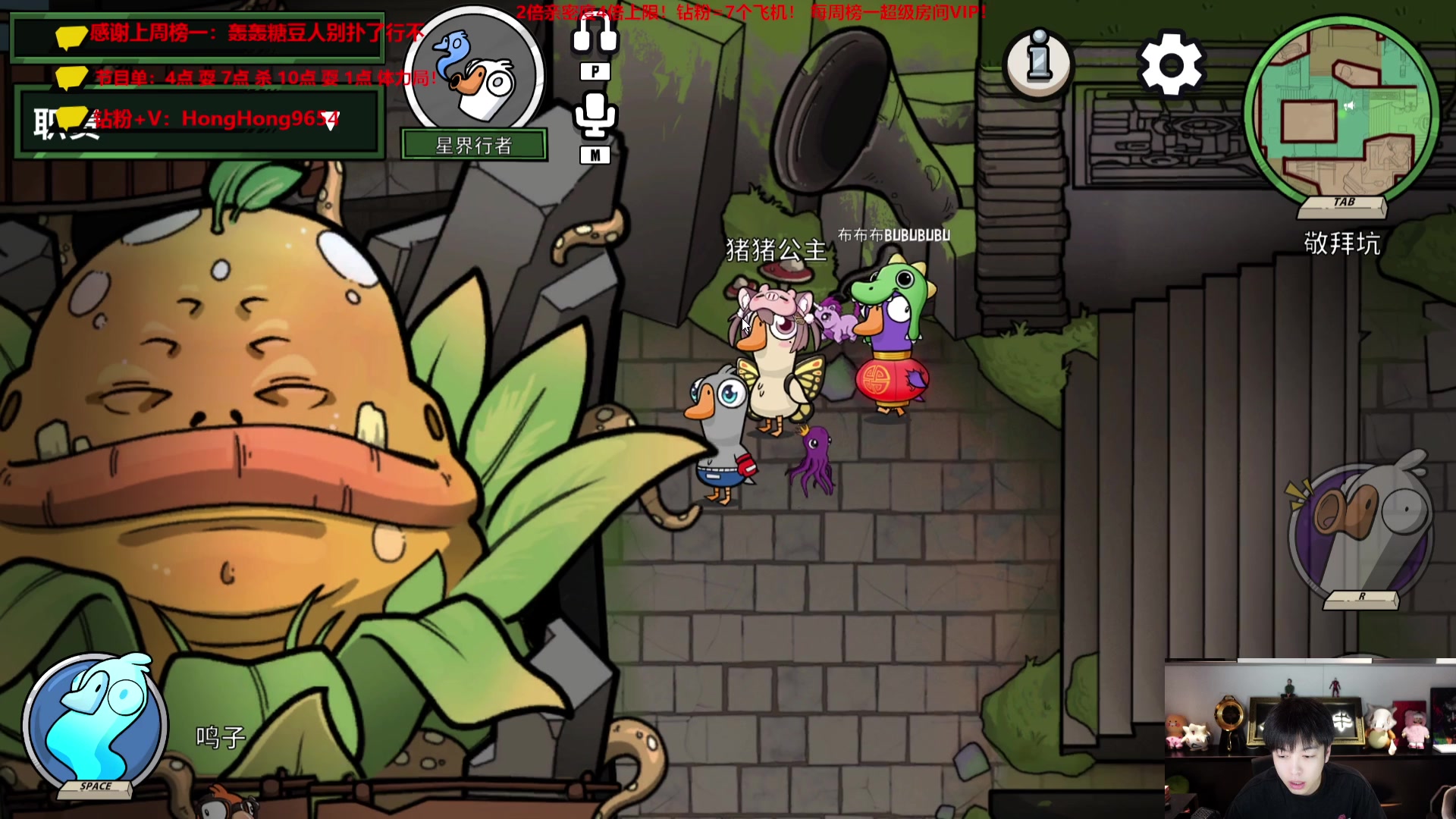 【2023-08-15 20点场】轰轰仔：轰轰：每天下午一点不见不散！