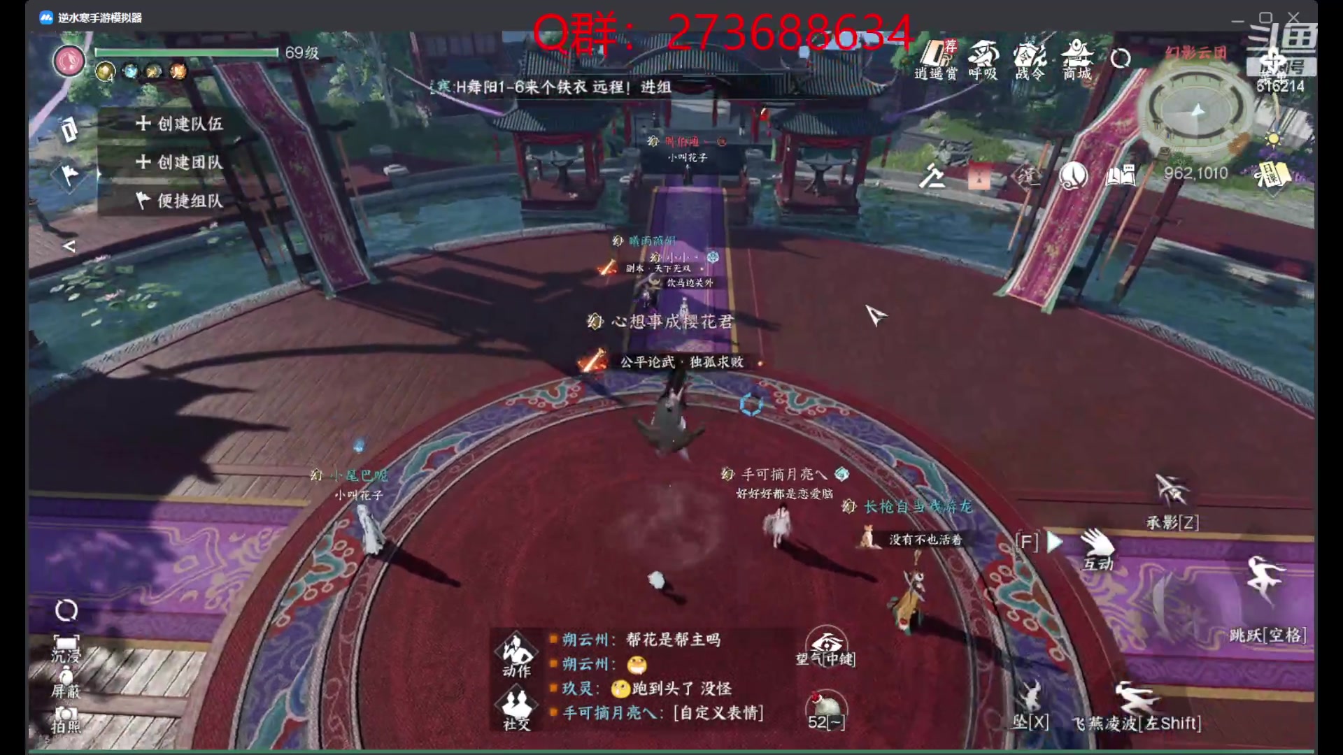 【2023-08-16 20点场】樱花丶君：西子湖畔第一奶妈