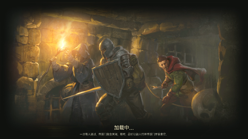 【主机其他游戏】主播阿飞的精彩时刻 20230816 23点场
