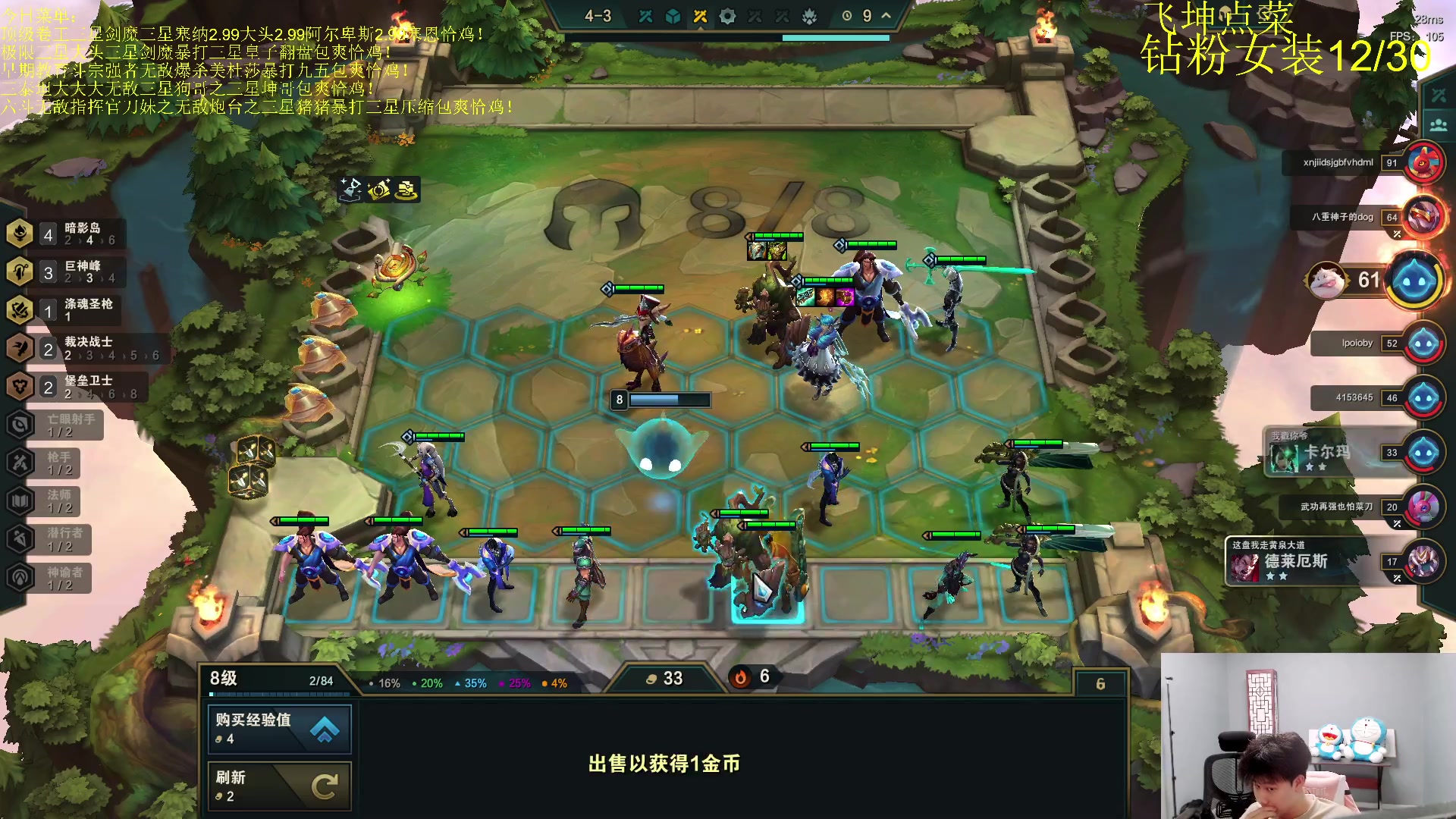 【2023-08-16 02点场】是小柒鸭XQ：只会赌各种脑溢血花活！！