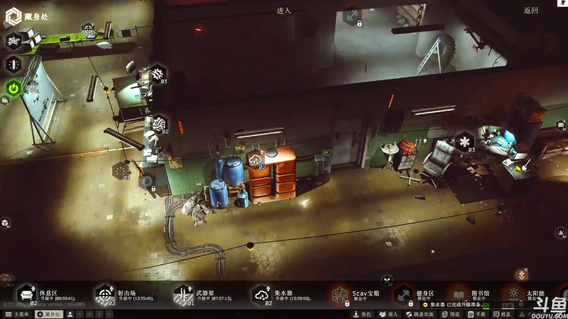 【2023-08-16 09点场】TAT大白：青铜怀表大舞台....