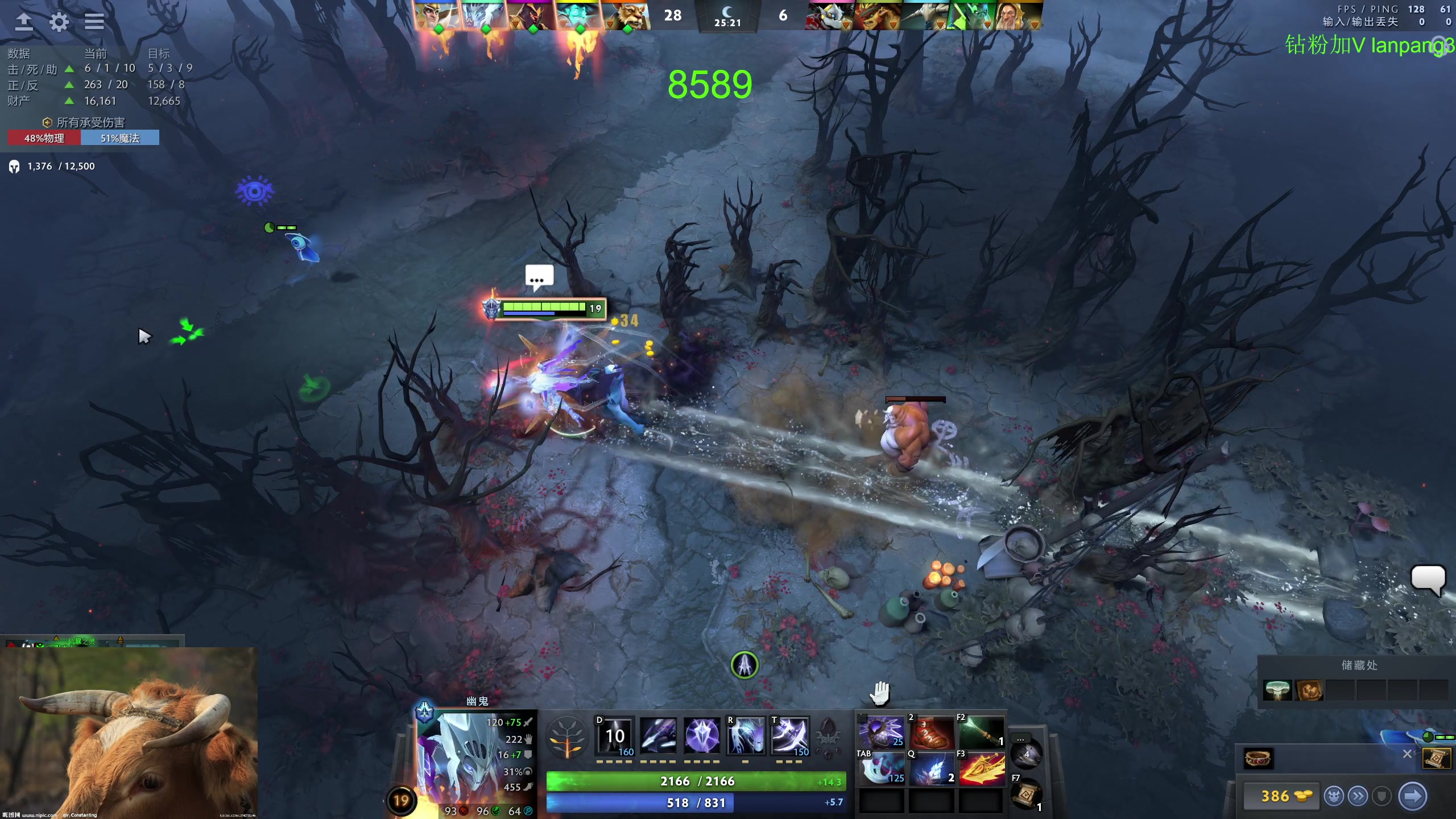 【2023-08-16 16点场】龚建ZSMJ：开心DOTA！