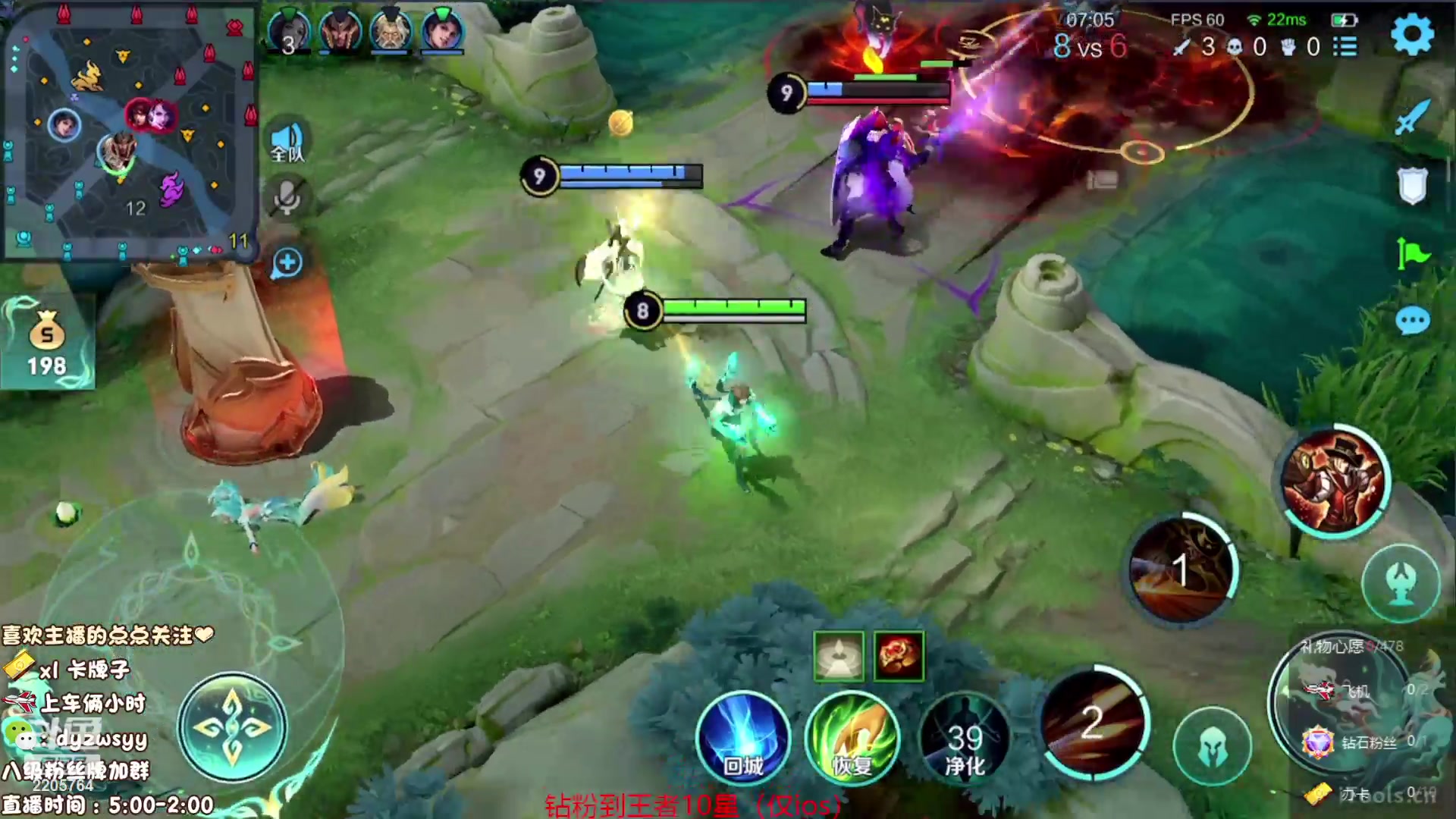 【2023-08-16 15点场】赵猥琐丶赵云导师：国服最强赵云顶级教学！