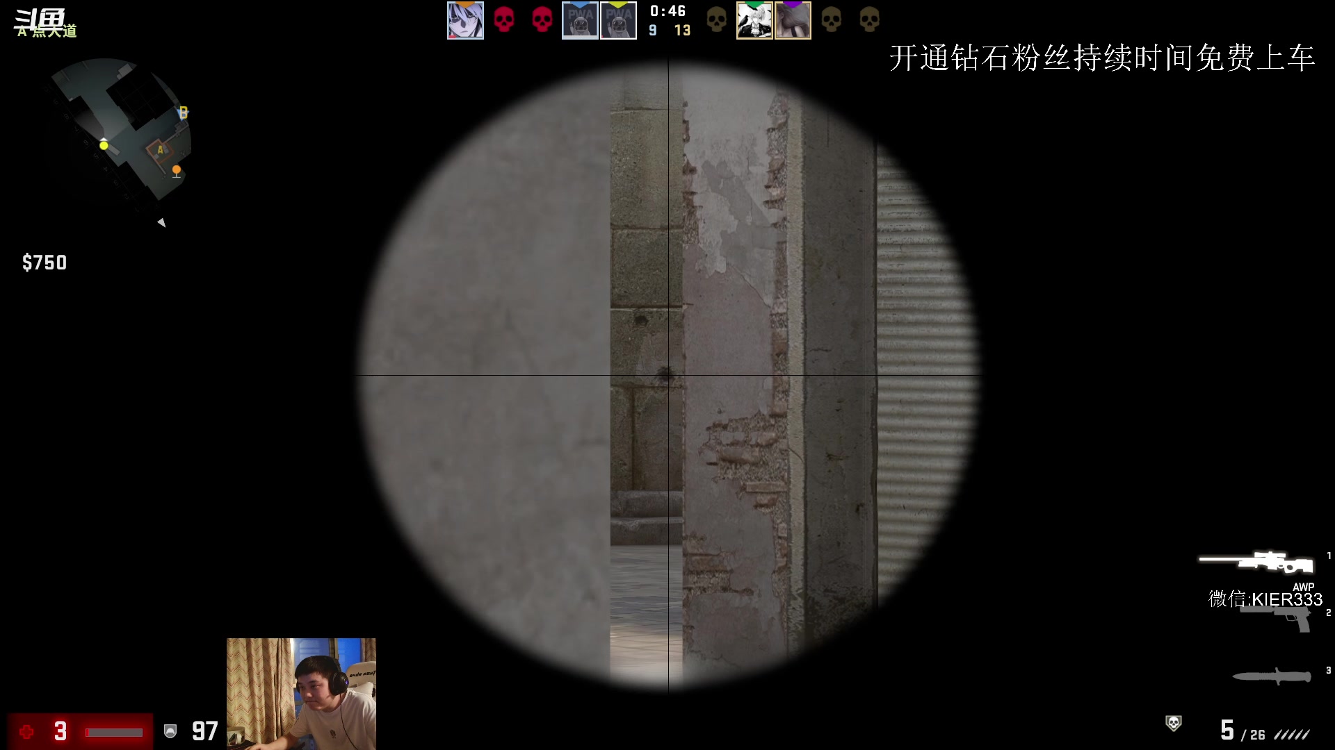 【2023-08-16 05点场】叶子长青K：长青派火猫 凶得批爆