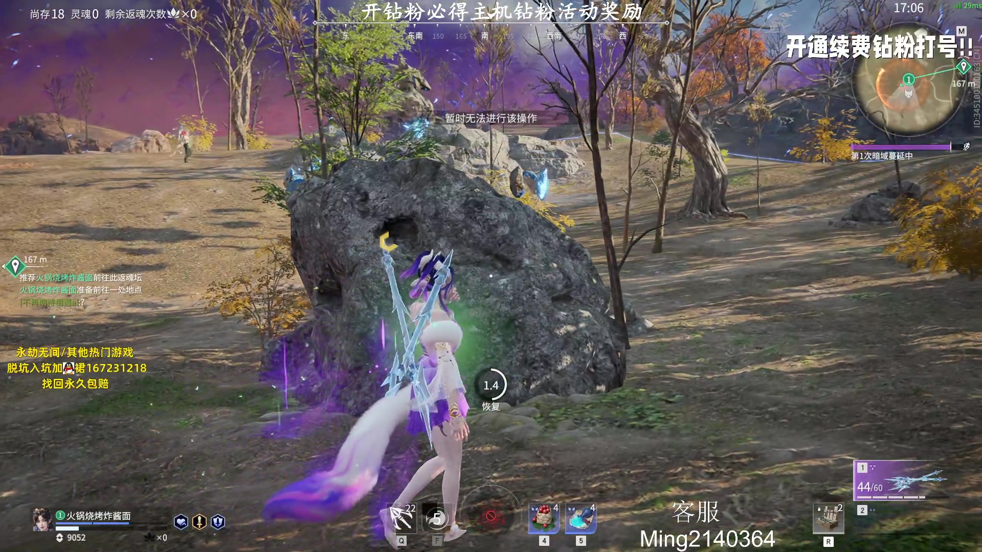 【2023-08-16 11点场】小铭XiaoMing阿：小铭：今天双倍亲密度！！！