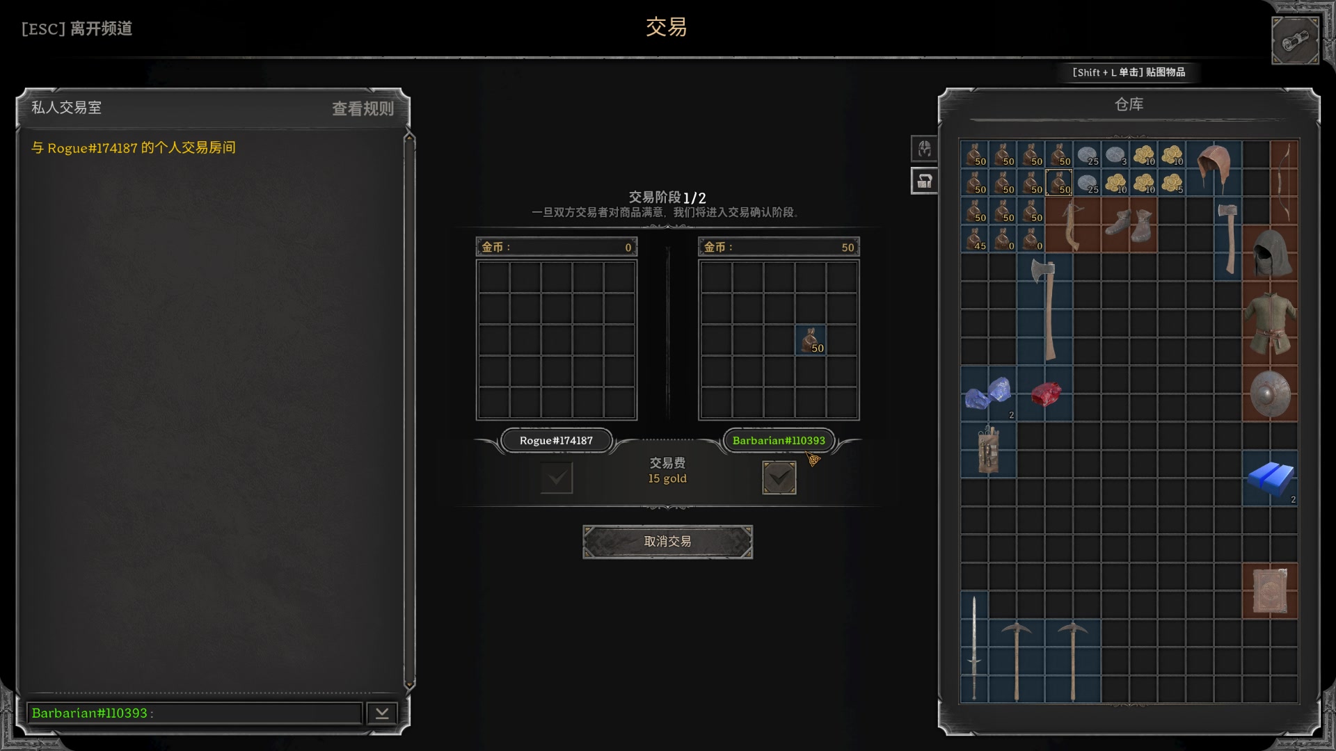【2023-08-16 20点场】Nostalie：NO:蛮王真无敌