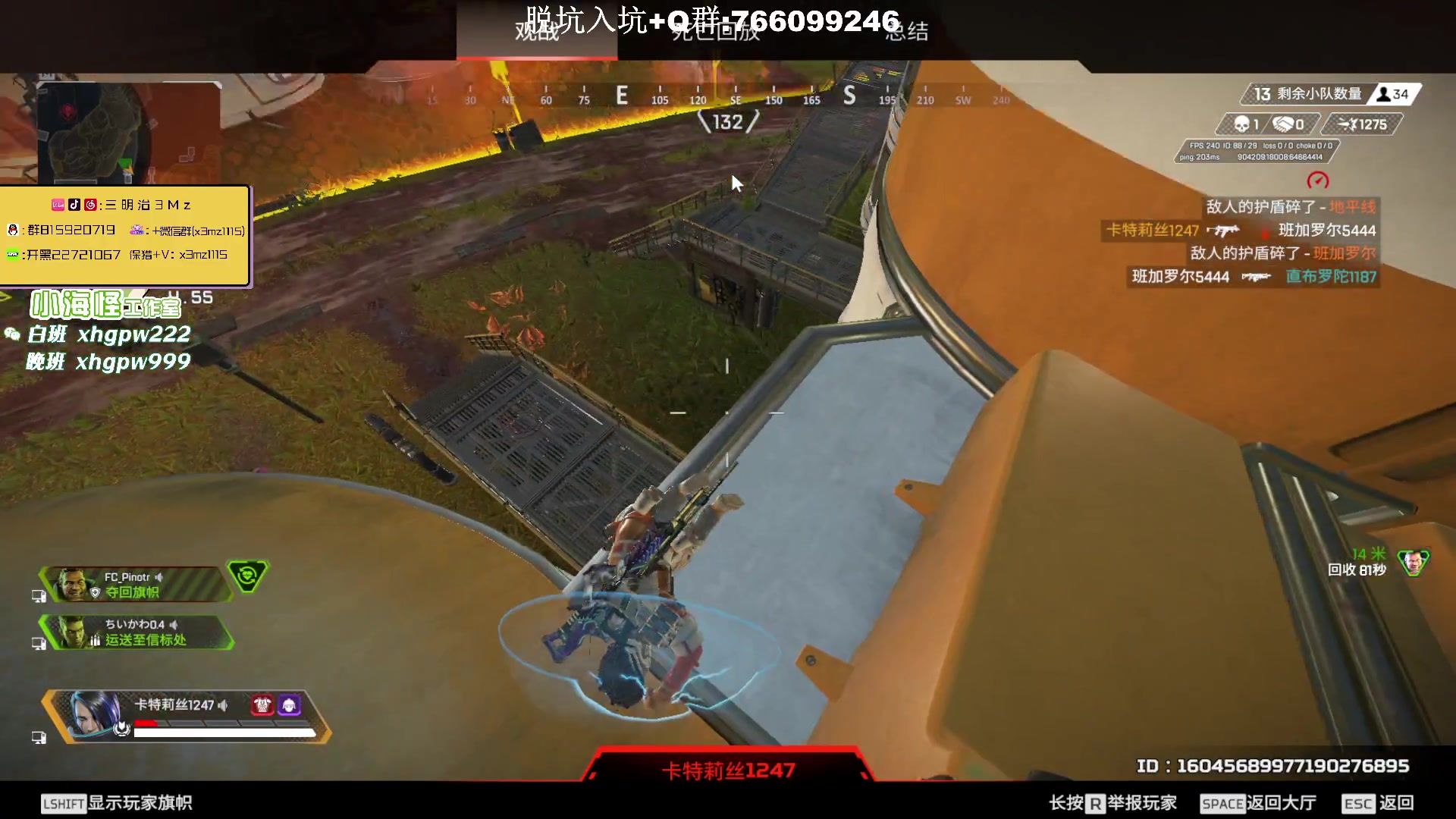 【2023-08-15 22点场】一口三明治3Mz：夏日派对决赛！