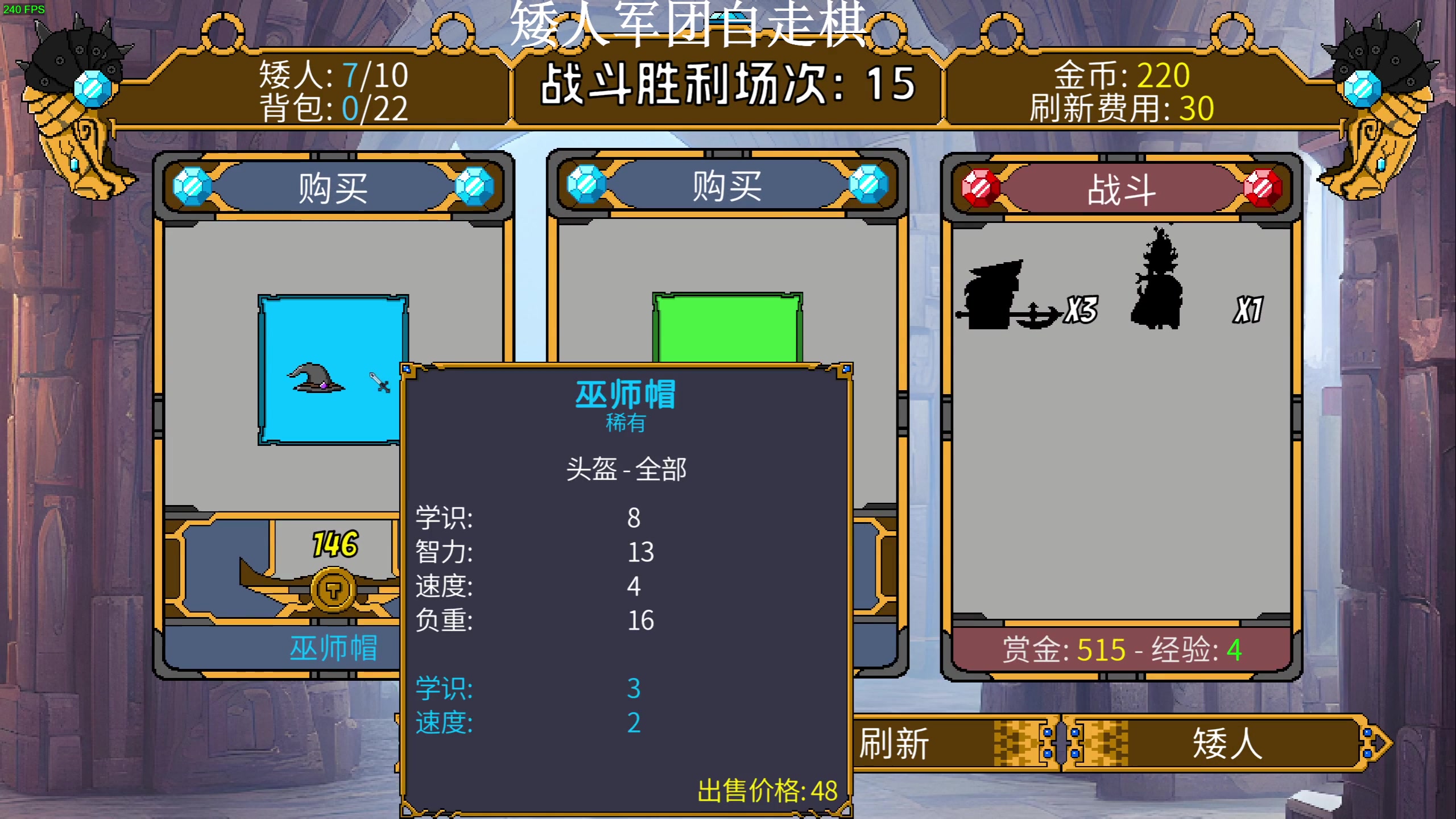 【2023-08-16 15点场】zard1991：Zard1991 chill dude