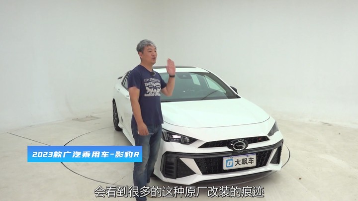 传祺影豹R：原厂出品合法合规，招摇过市不用罚款