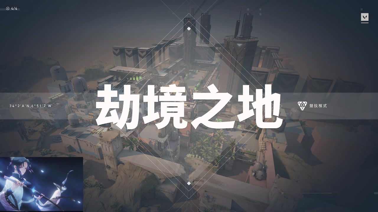 【2023-08-16 01点场】海豹zzz：7点来播！ 6468872