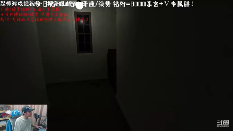 【2023-08-16 00点场】机长YG：【机长】下午5点30直播！别错过！