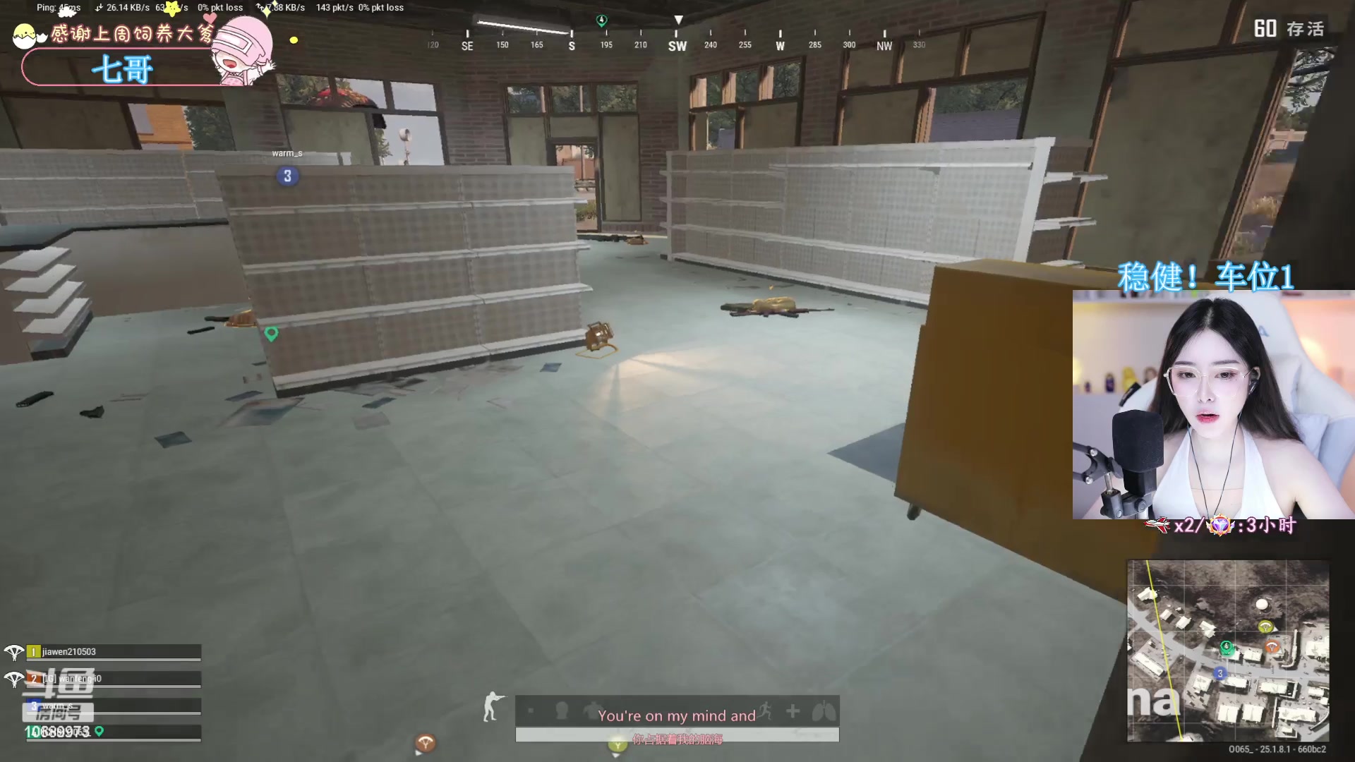 【2023-08-15 20点场】花桑丶065：【花桑】你好你好你好~