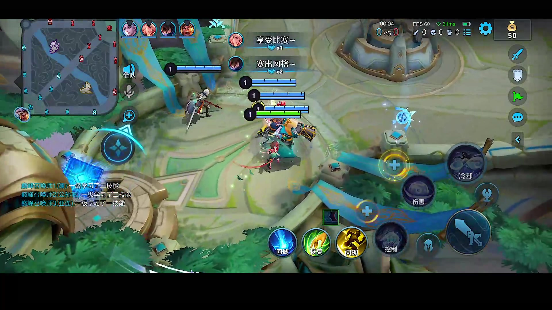 【2023-08-16 20点场】自小语：冲冲冲冲啊啊啊啊