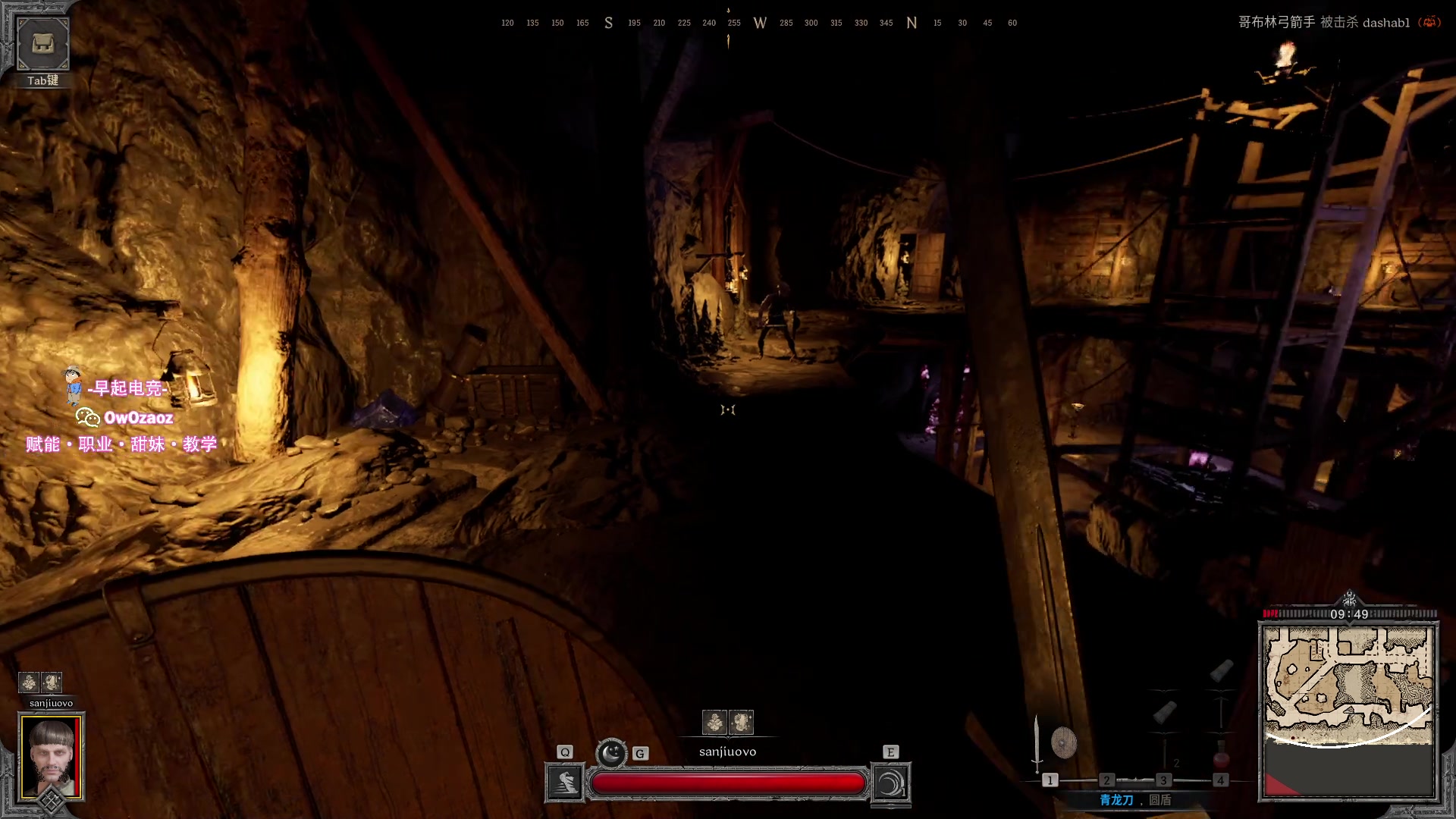 【2023-08-15 22点场】三酒OuO：瓦洛兰特最厉害的盗贼