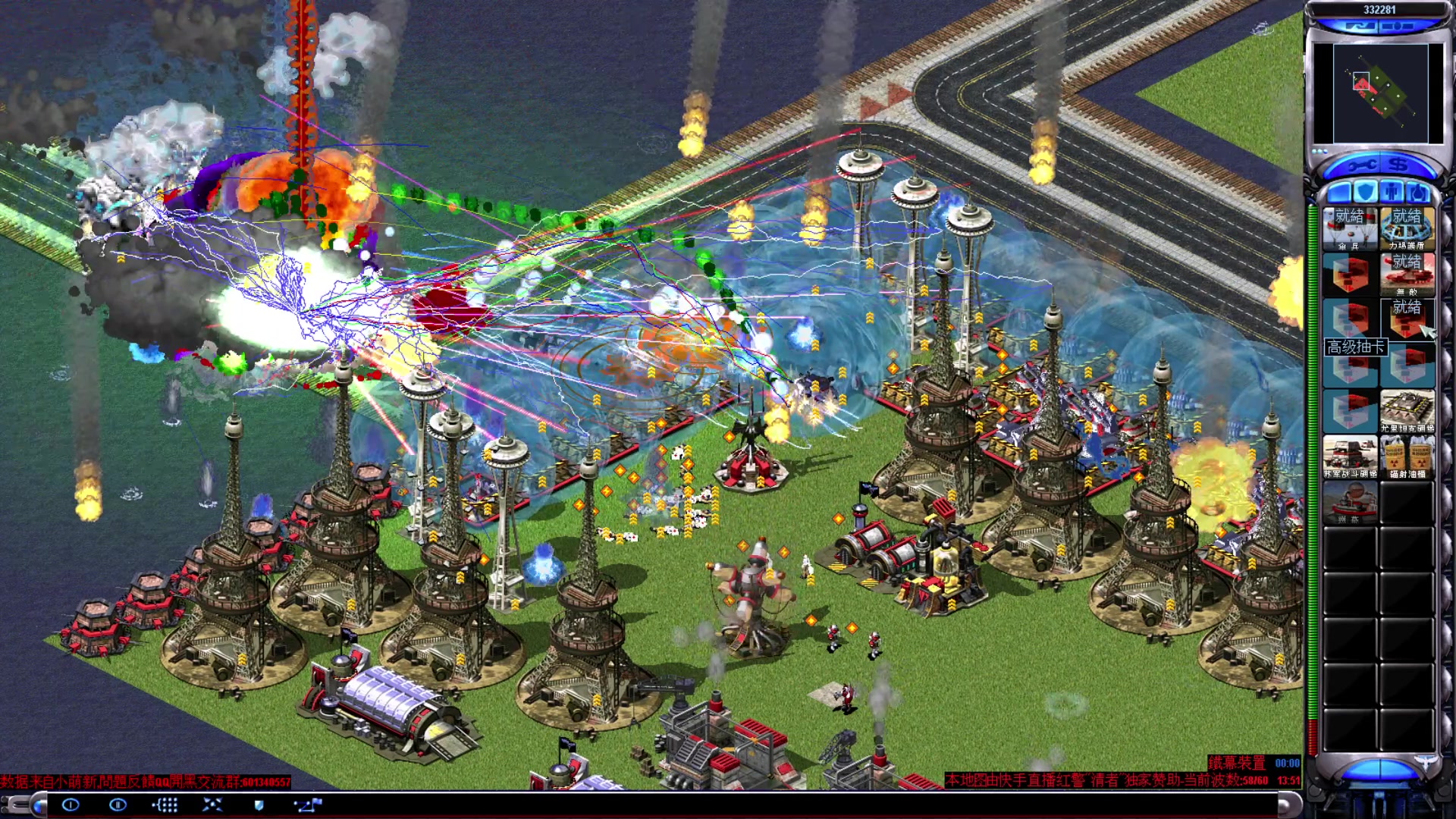 【2023-08-16 01点场】东北乱炖：东北大杂烩