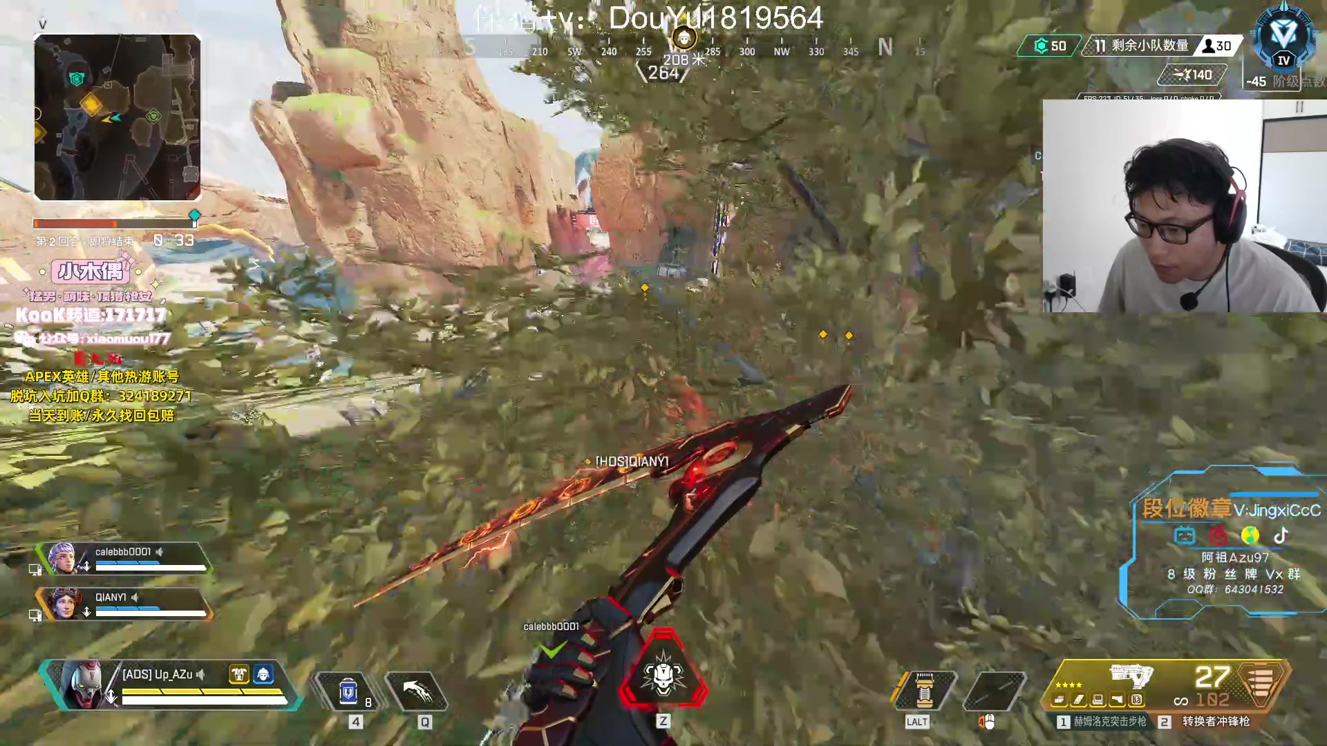 【2023-08-16 13点场】阿祖AZu2tap：仙人之上一换一！！