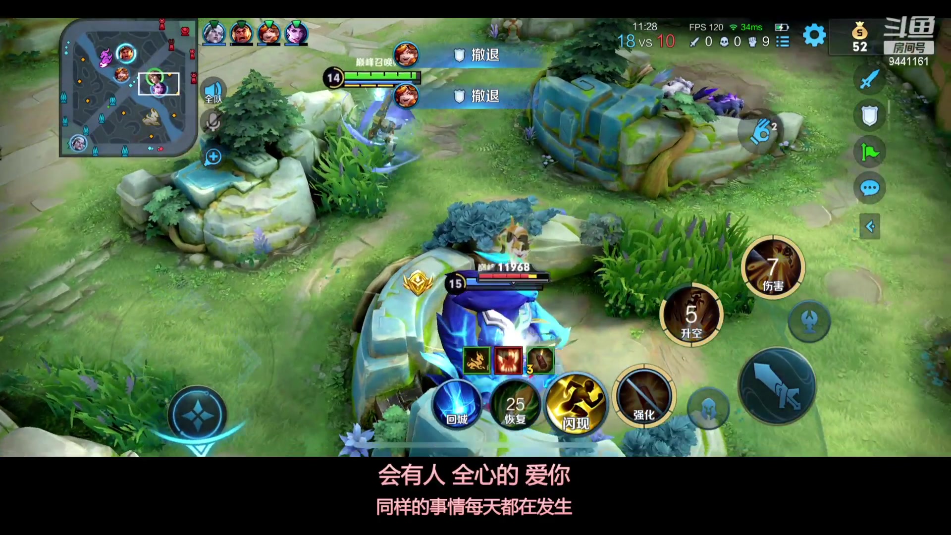 【2023-08-10 21点场】竹god：8月天天开心