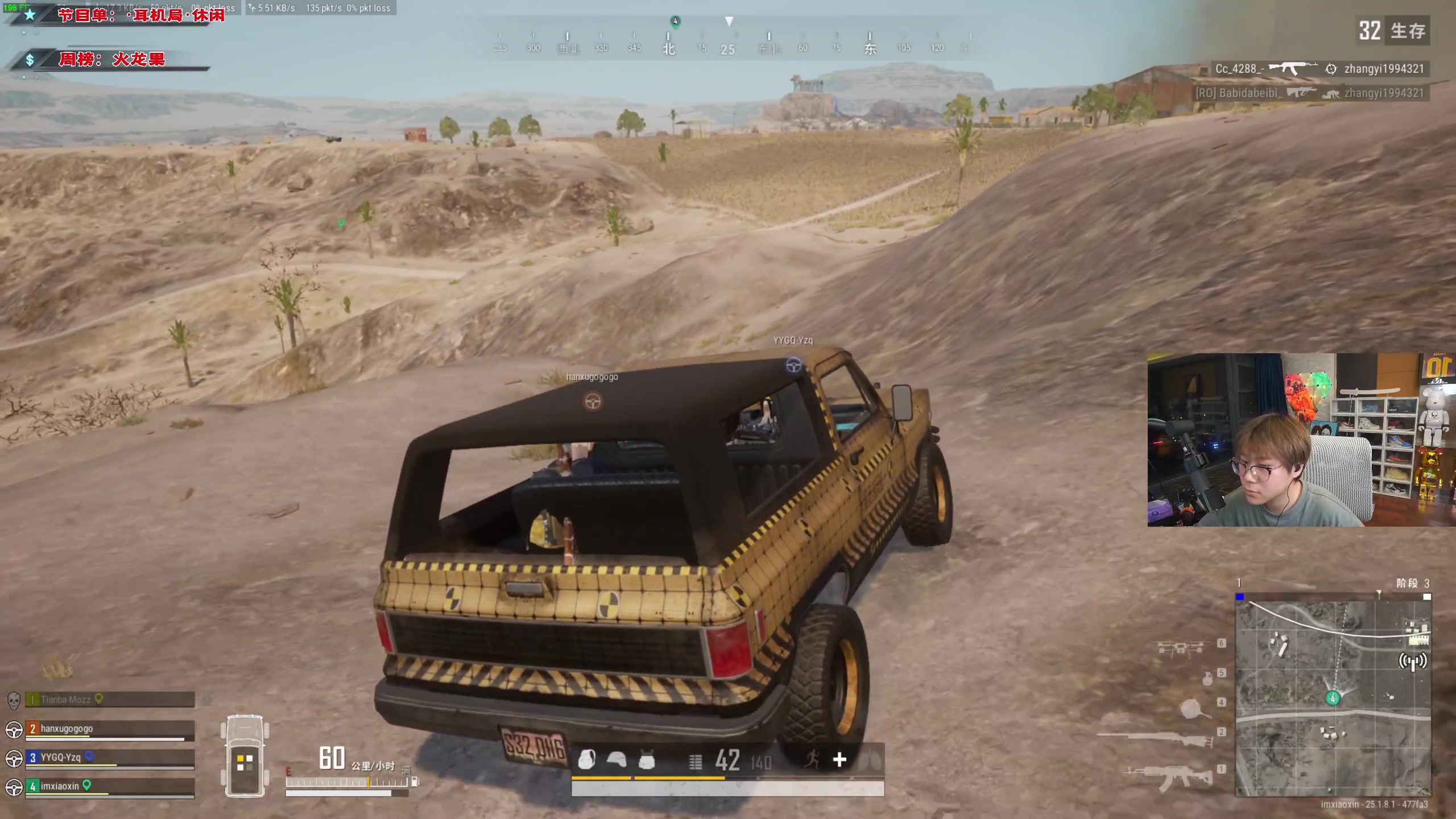 【2023-08-15 21点场】imxiaoxin：【✘-✘】黑白双撒