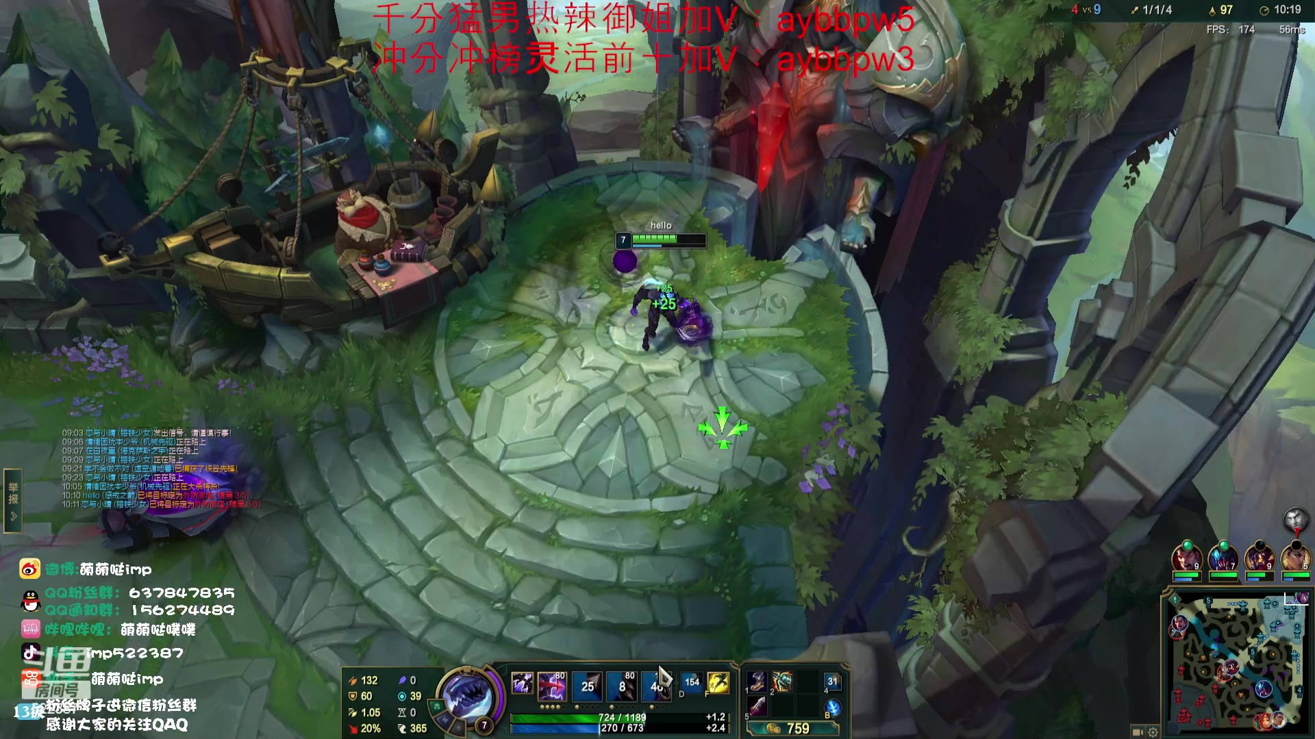 【2023-08-16 19点场】impOUO：峡谷之巅 冲分捏