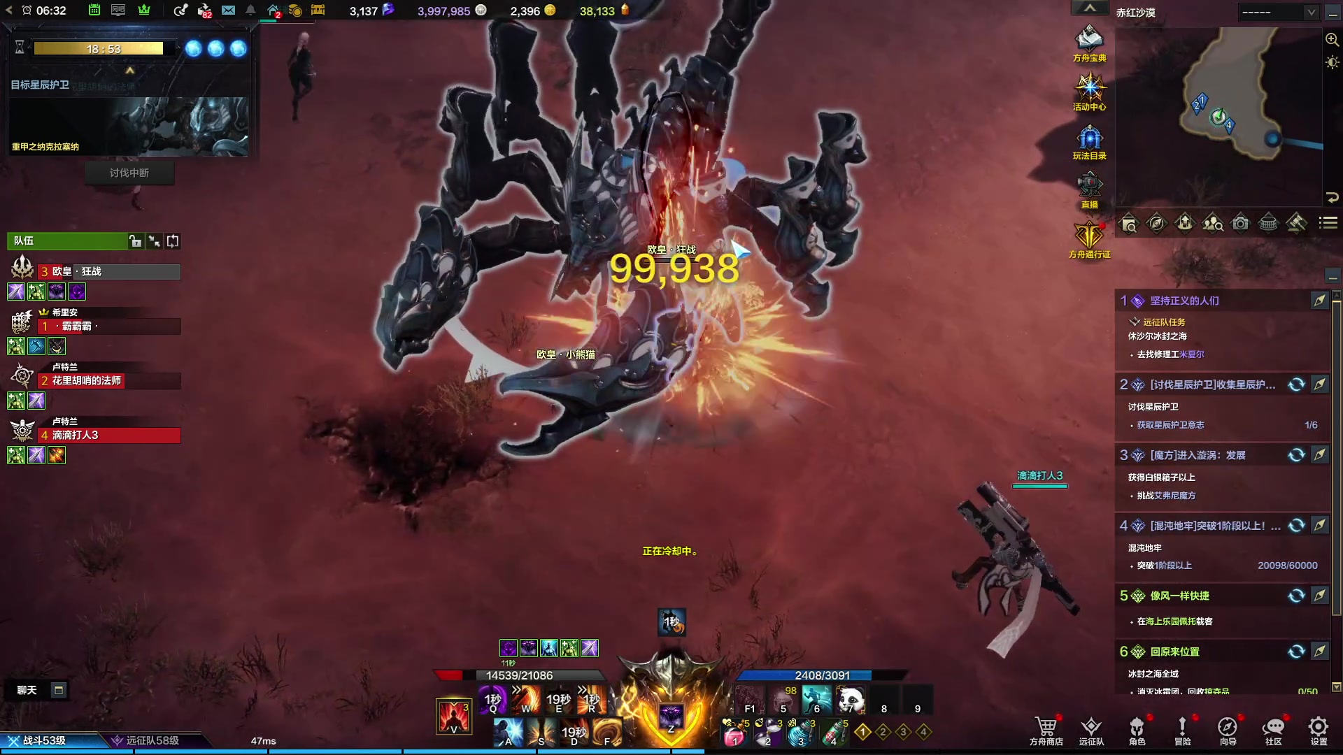 【2023-08-16 05点场】Cnzlike：亞服掉分伝説と俯衝の惡鬼!肥龍曹太郎です