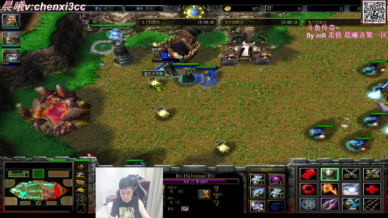 【2023-08-15 23点场】澄海3c晨曦：惩罚赛接近最后的尾声了哦？