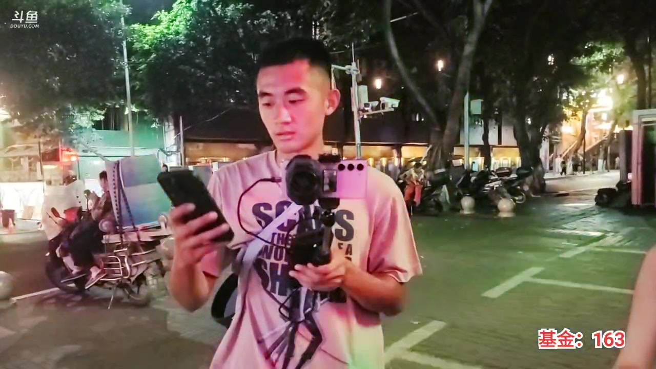 【2023-08-16 20点场】火力堂主：《人生赢家》！day2！