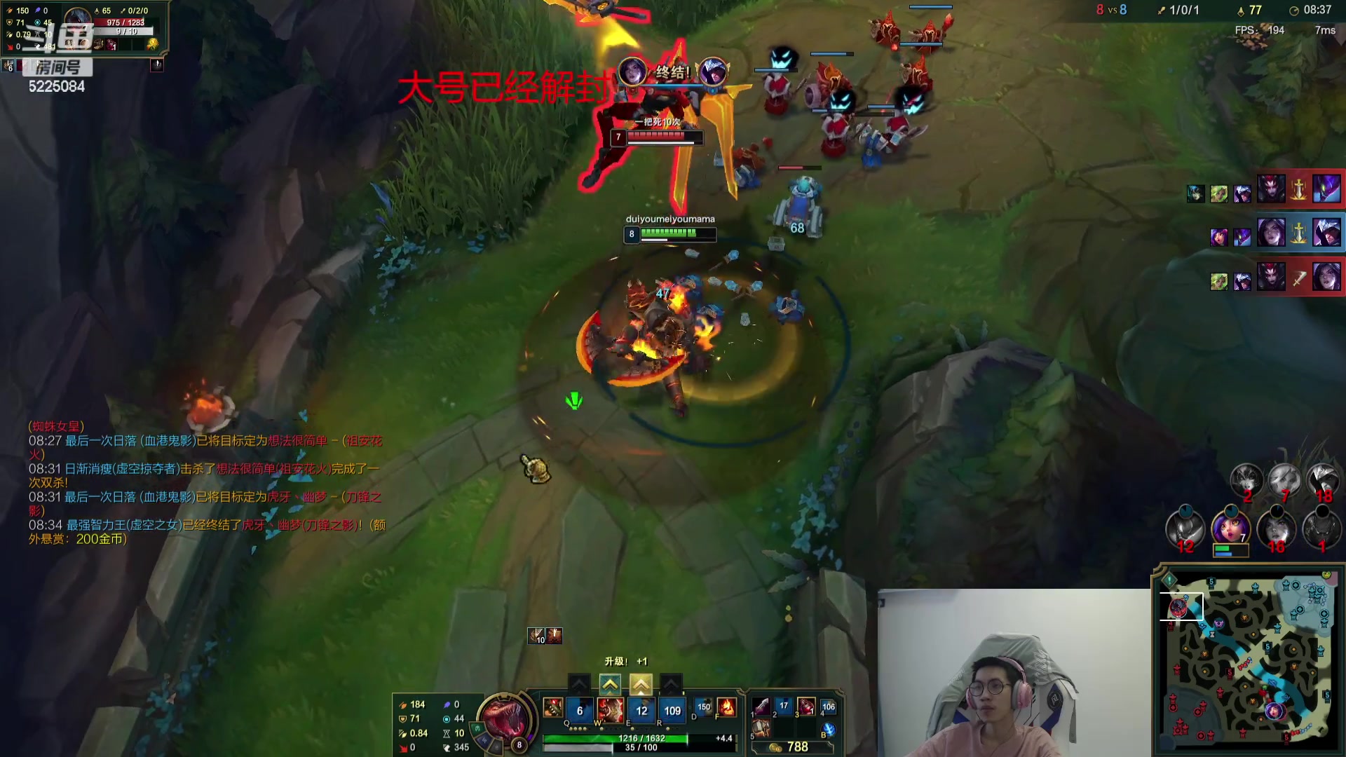 【2023-08-16 08点场】天灰灰qaq：峡谷冲第一 触底反弹