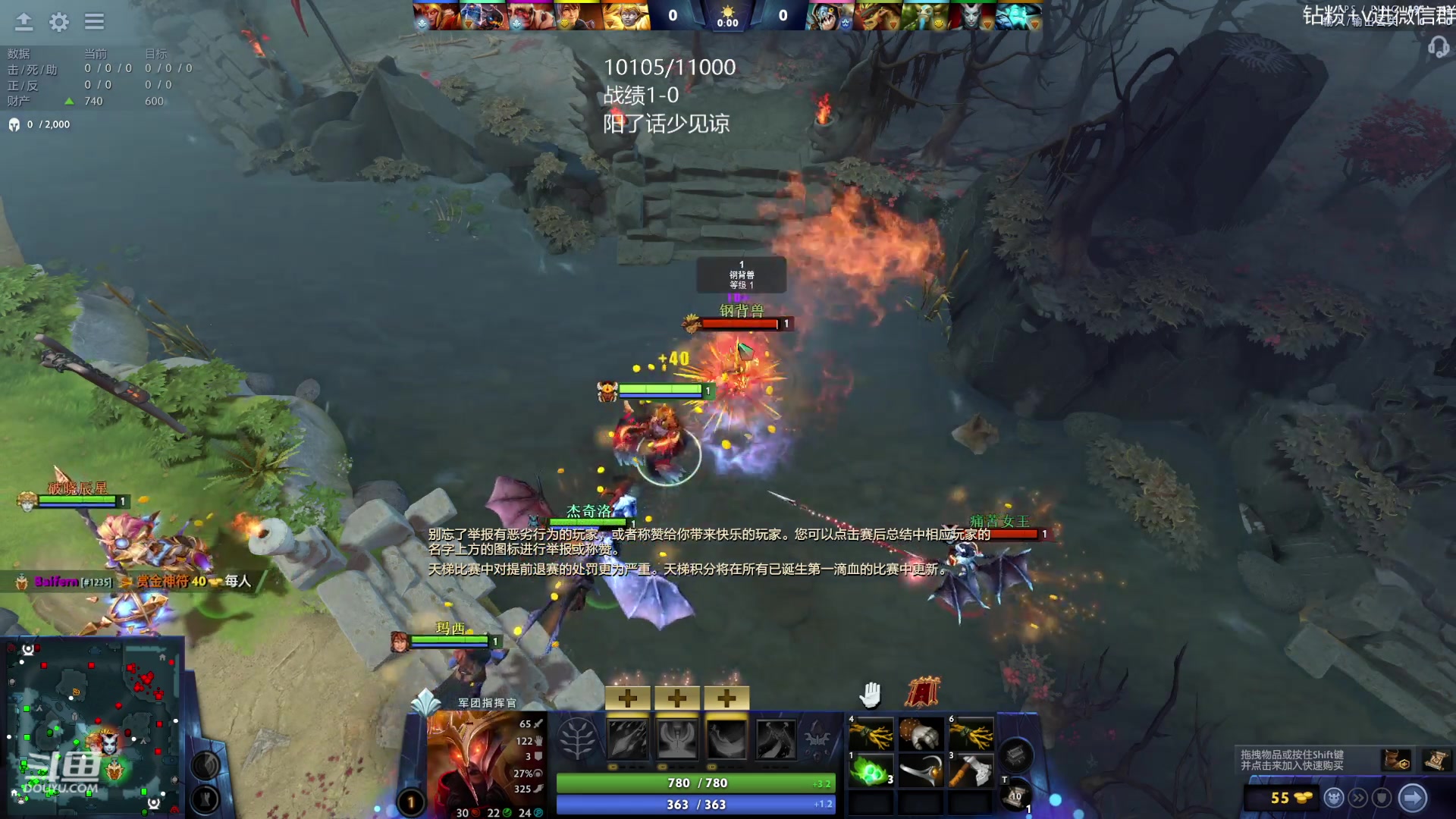 【2023-08-16 13点场】艾斯yoona：yoona:来学新版本上分密码