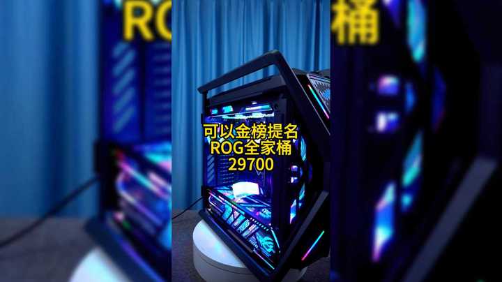 你配电脑给你拍视屏，金榜题名没，一定要看完这个就知道了，非常重要！