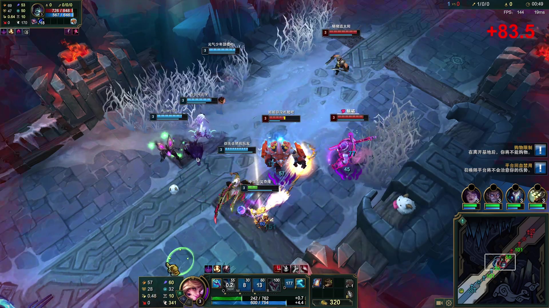 【2023-08-16 01点场】郑伟丶：塔科夫开荒做3X4