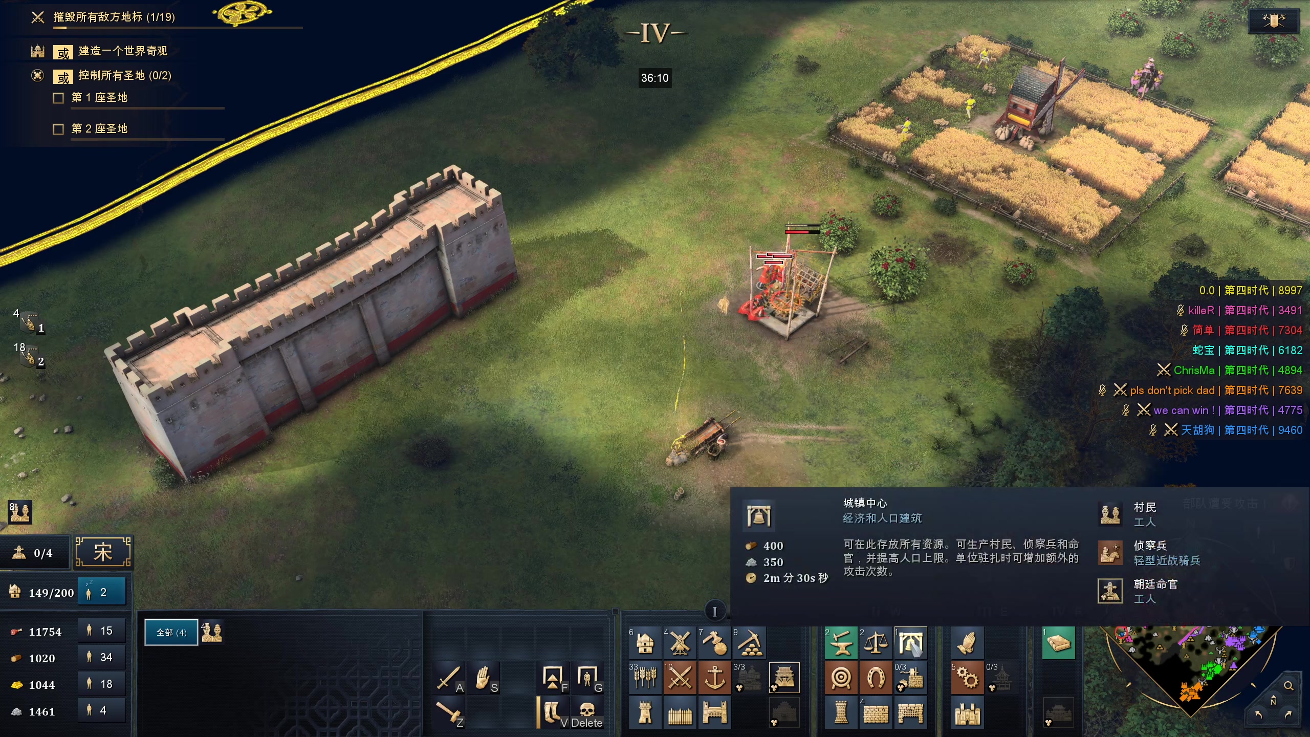 【2023-08-16 21点场】yyfyyf：随便玩玩！9999