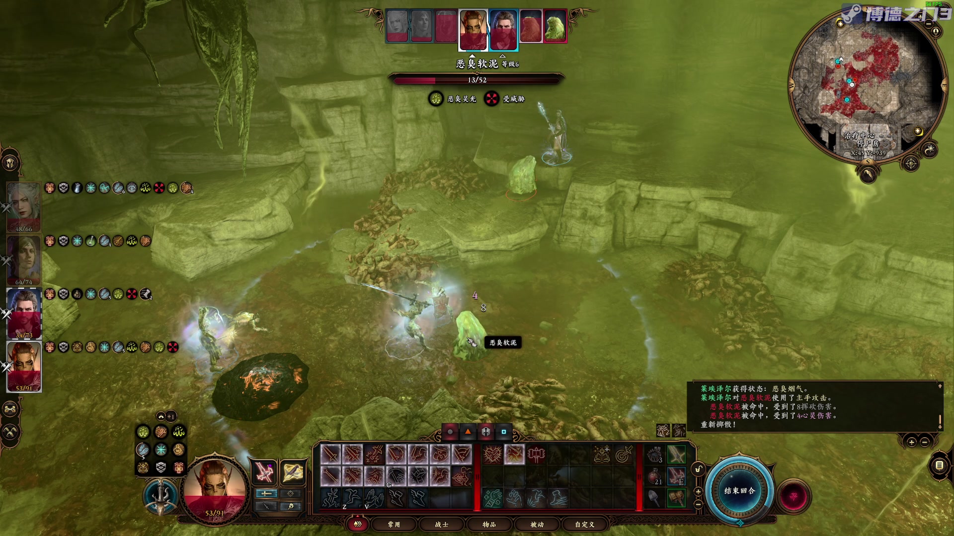 【2023-08-15 21点场】陶可可coco：一毛粉丝牌~