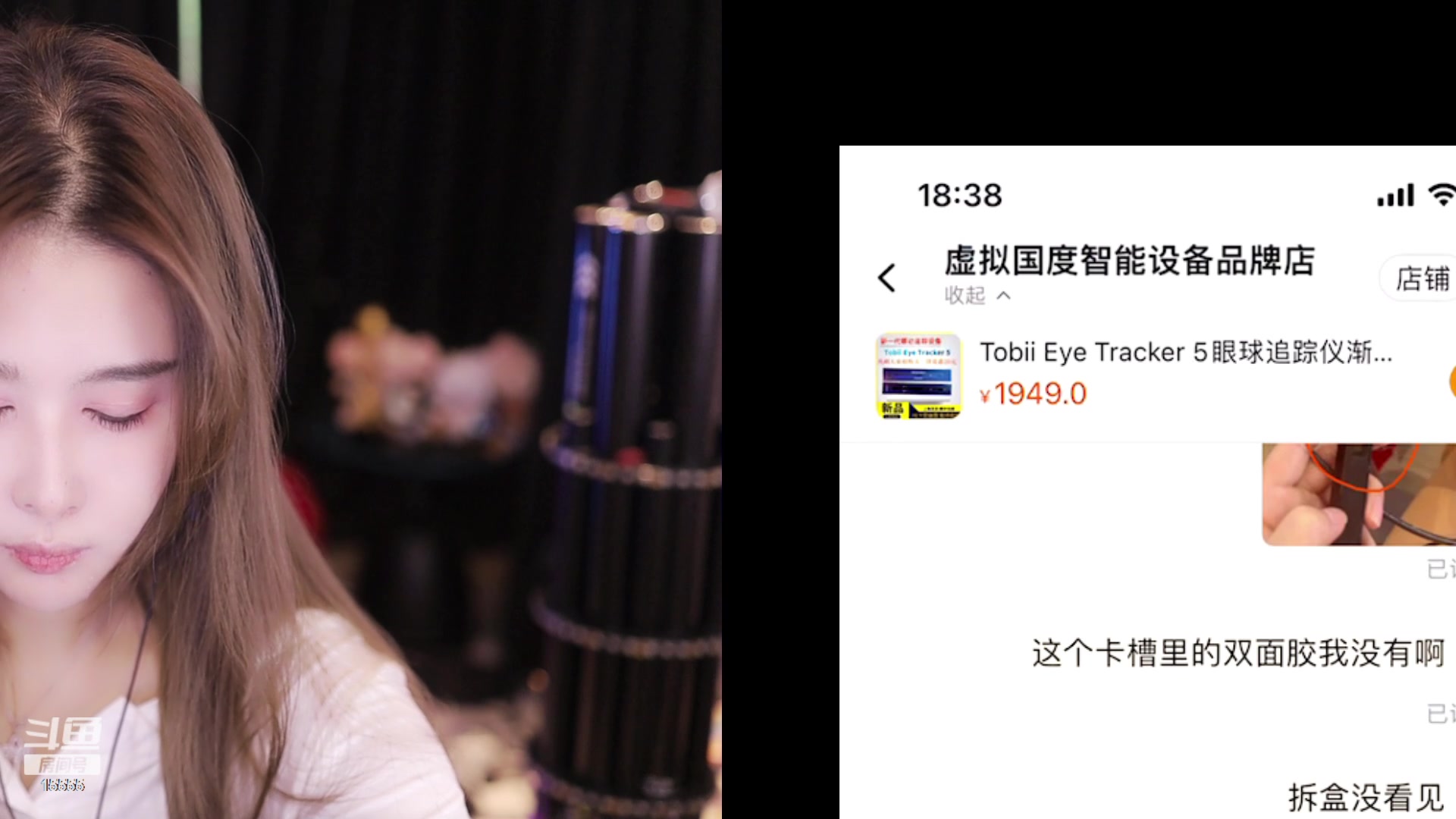 【2023-08-16 18点场】果冻cc007：6点之前来~~