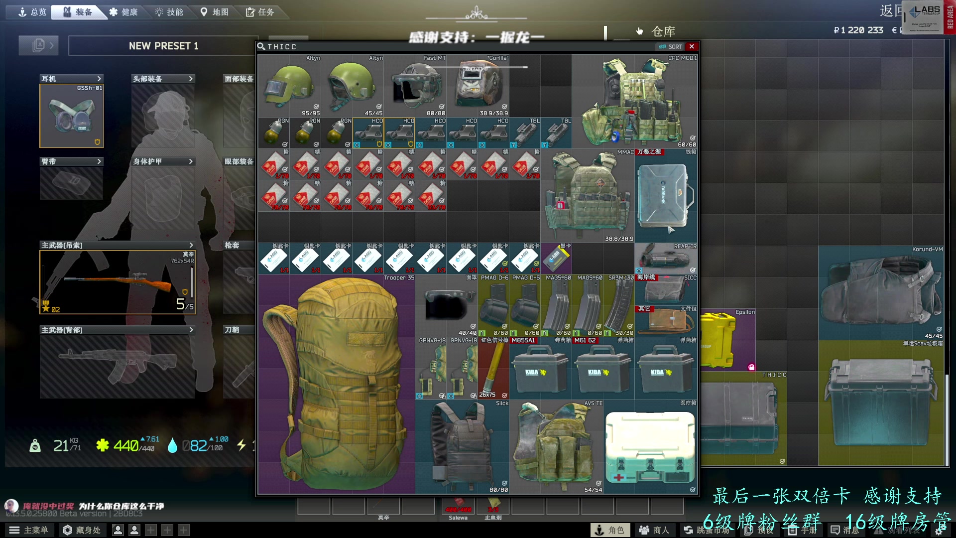 【2023-08-15 21点场】王浩天儿：【404/40级】双倍亲密度，感谢支持。