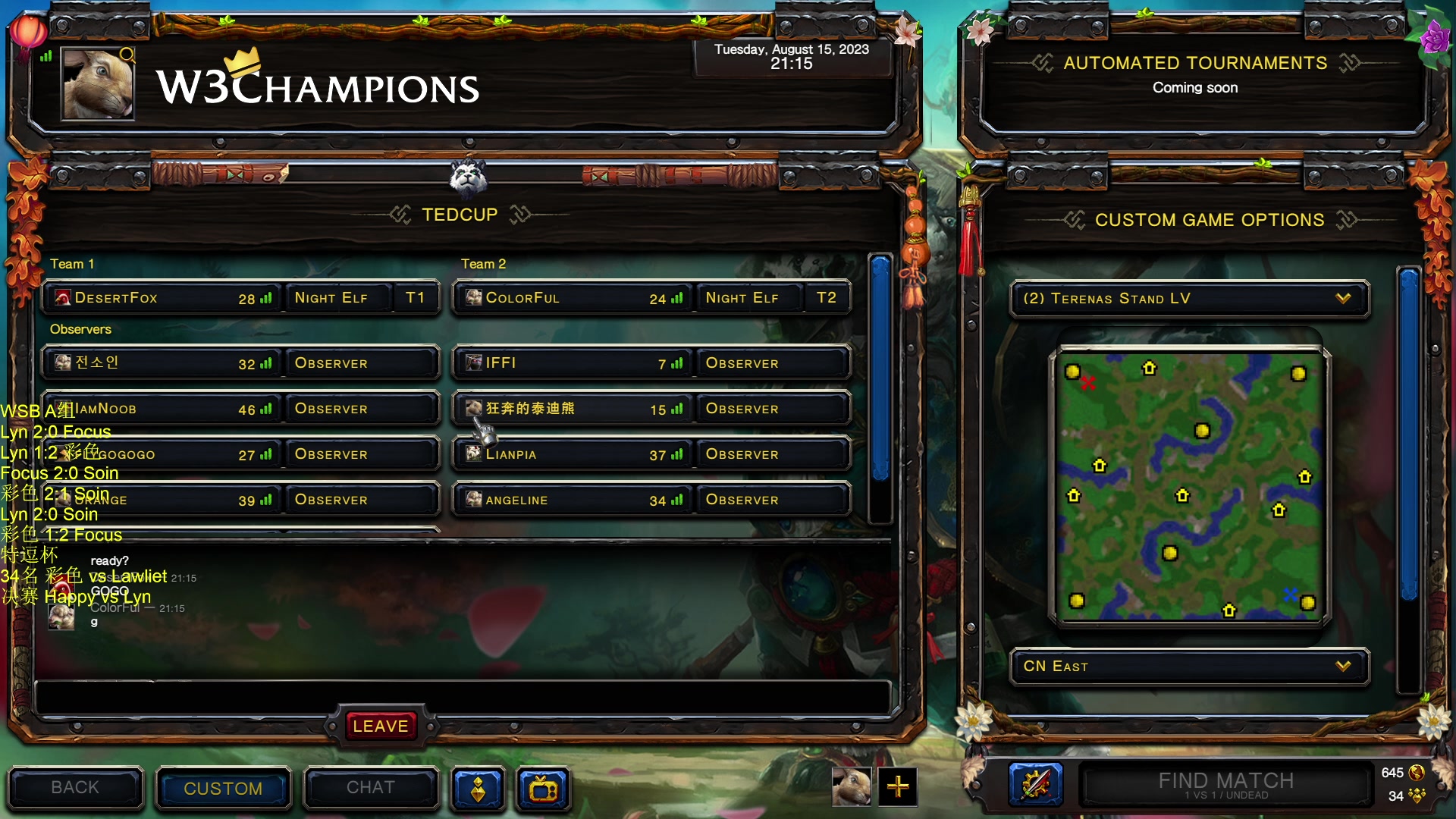 【2023-08-15 20点场】iameer0：【直播】3点WSB开战 7点特逗杯决赛