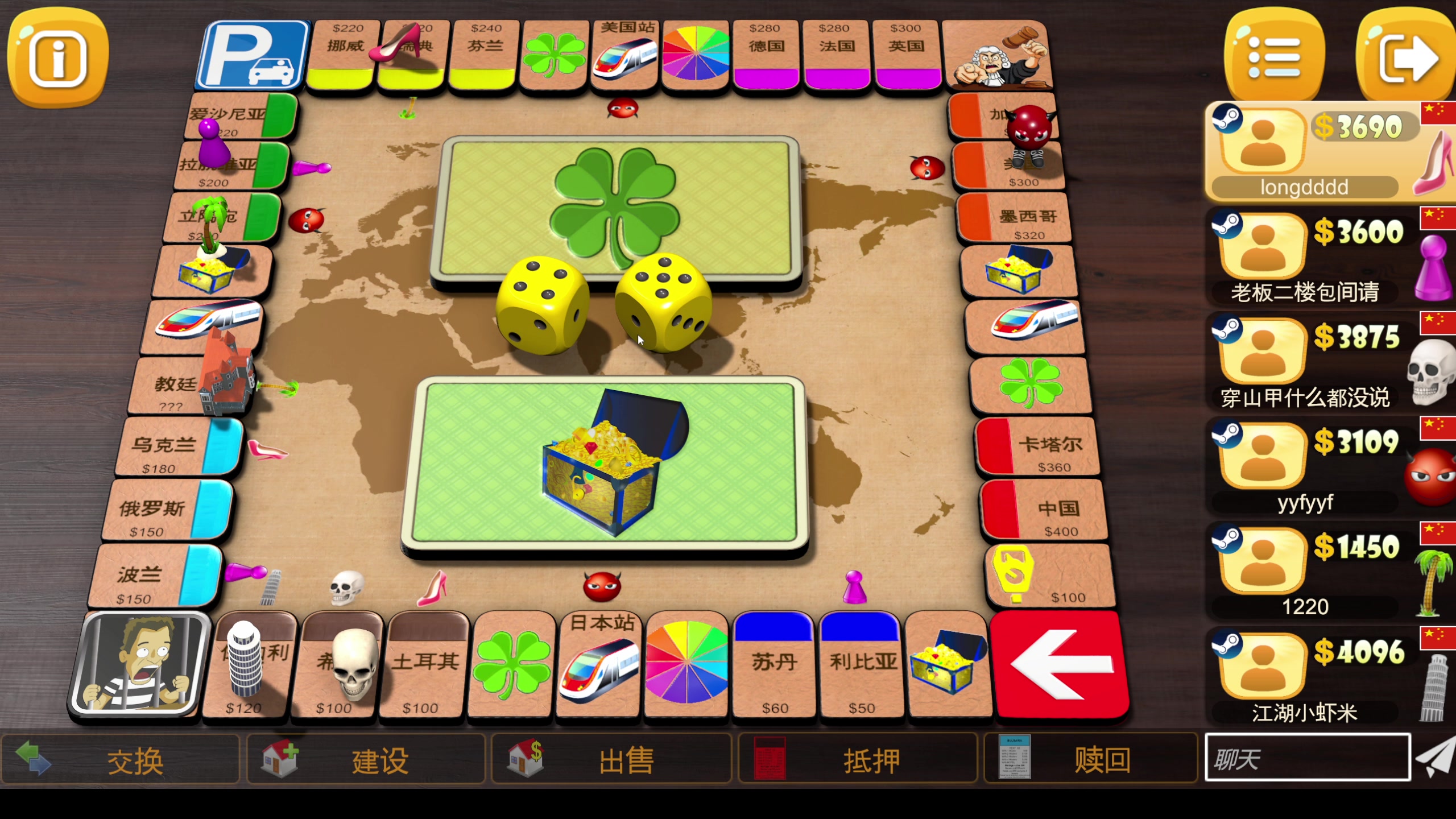 【2023-08-15 22点场】yyfyyf：随便玩玩！9999