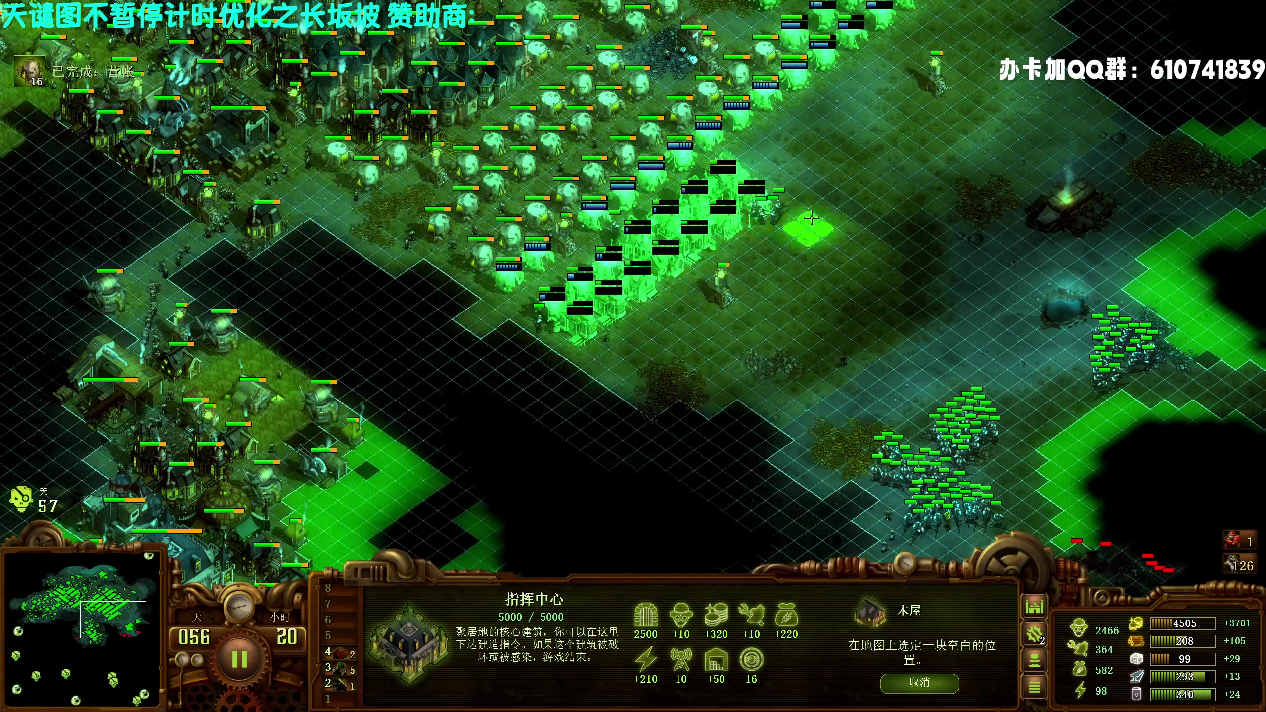 【2023-08-15 23点场】柯南zone：回来了，开杀！