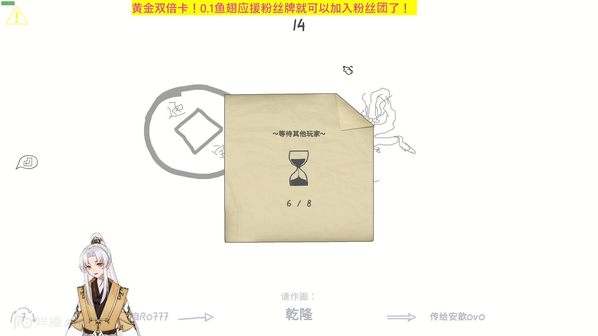 【2023-08-15 21点场】阿福Afuuu：【黄金双倍卡】小福冲鸭