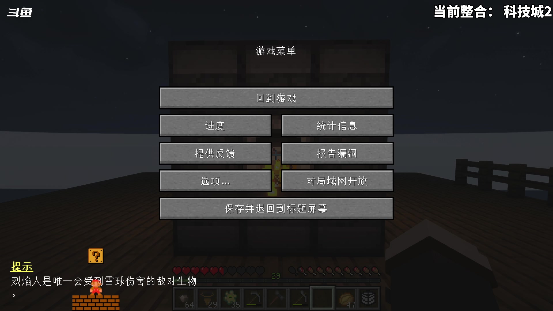 【2023-08-16 18点场】隐者丶丶：这里很有意思 来看看吧