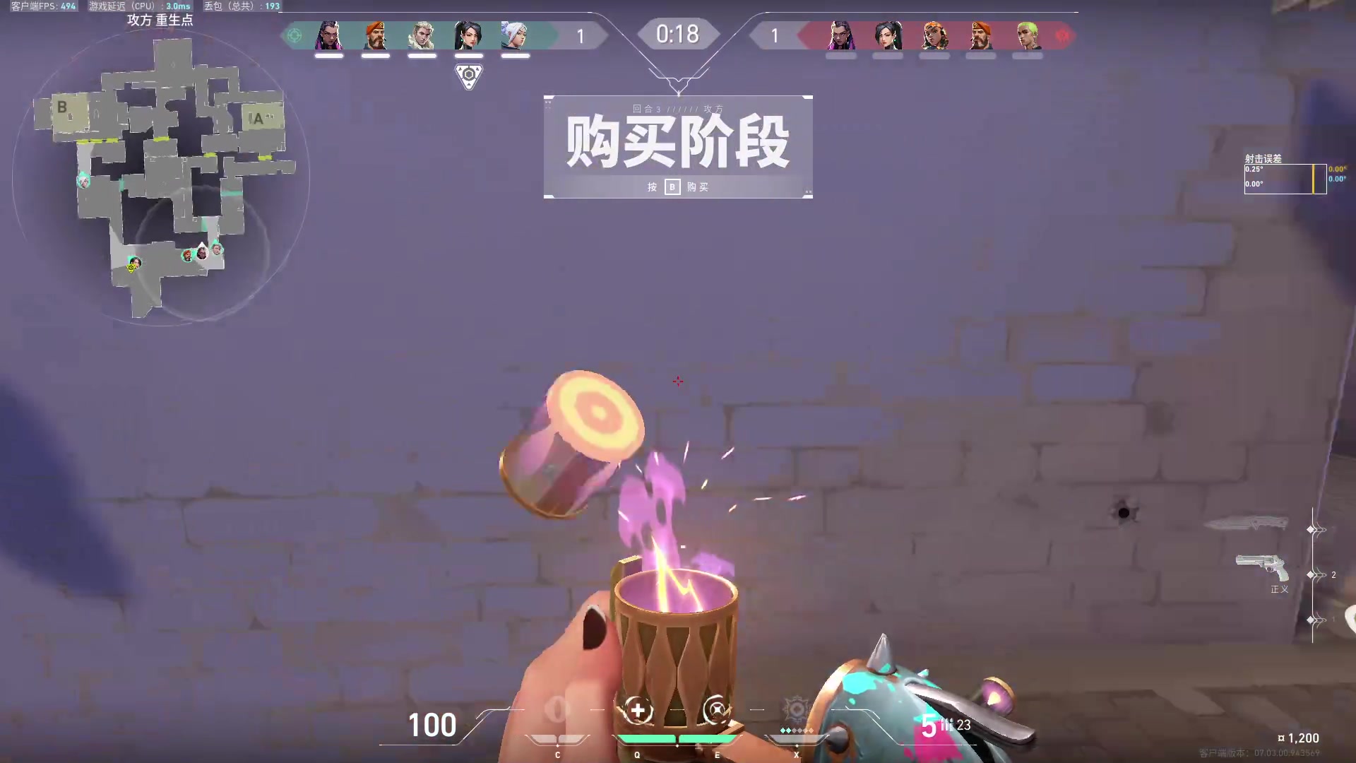 【2023-08-16 18点场】小狮子lionkk丶：K：钻粉帮打号
