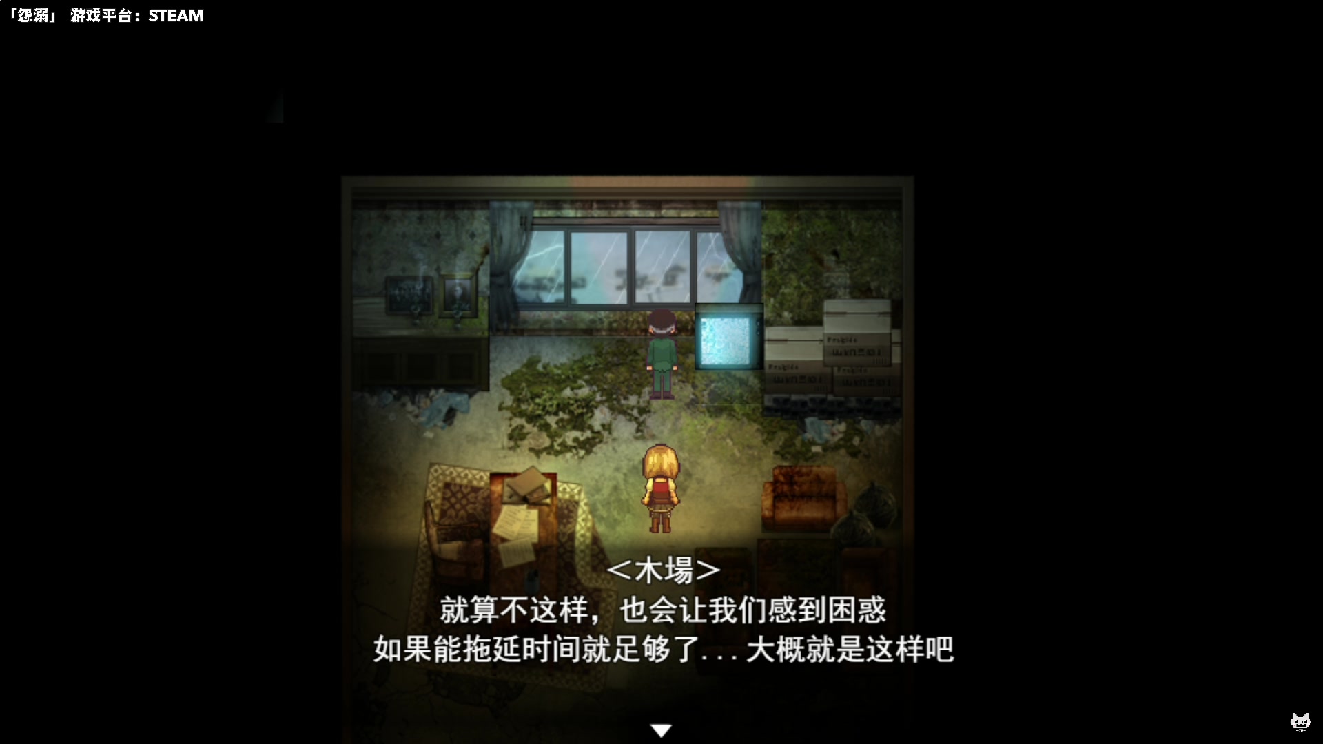 【2023-08-15 22点场】老猫CatGames：【Cat】沙盒与副本 再接再厉