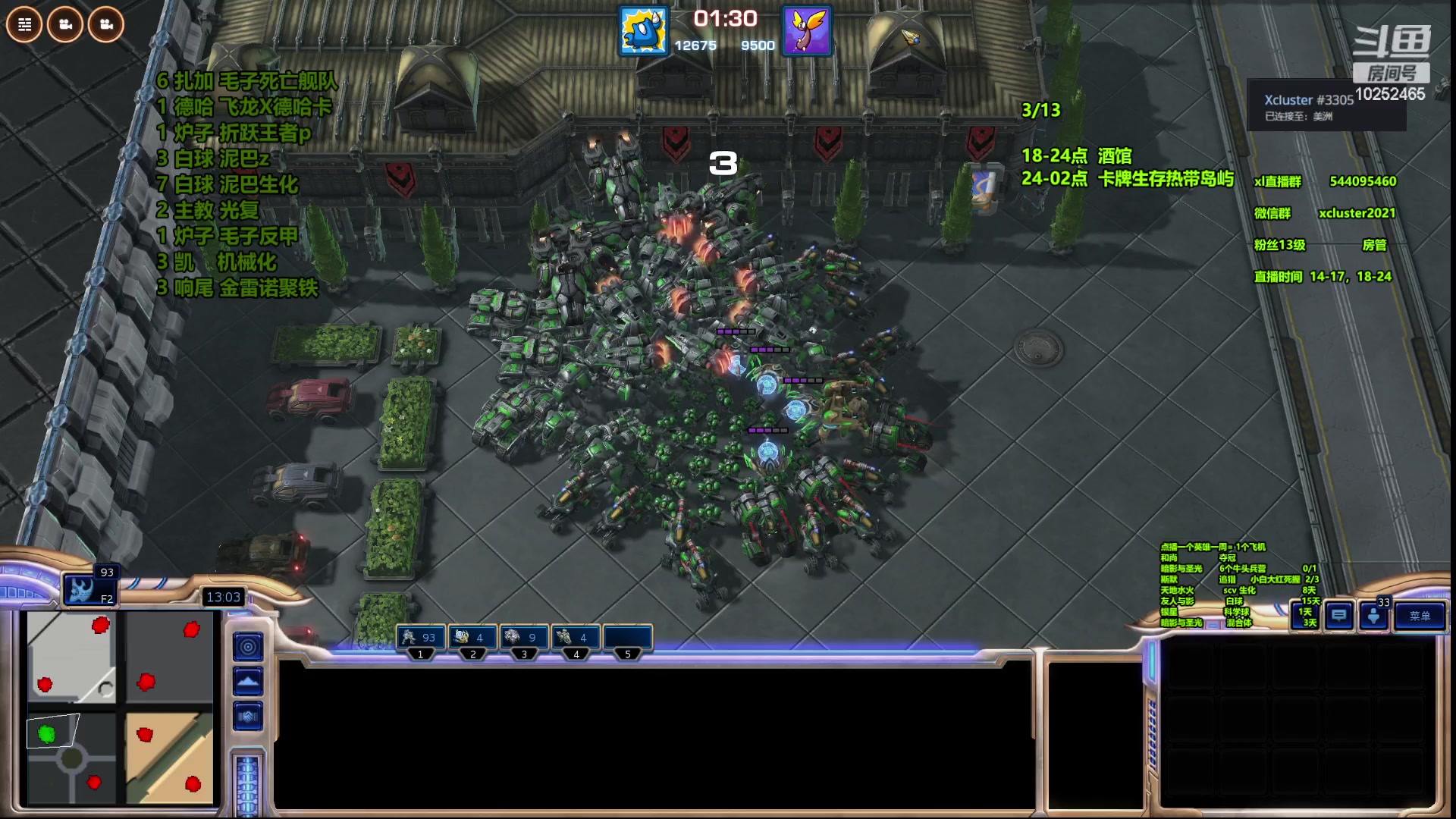 【2023-08-15 22点场】xcluster：星际酒馆，韩服遨游